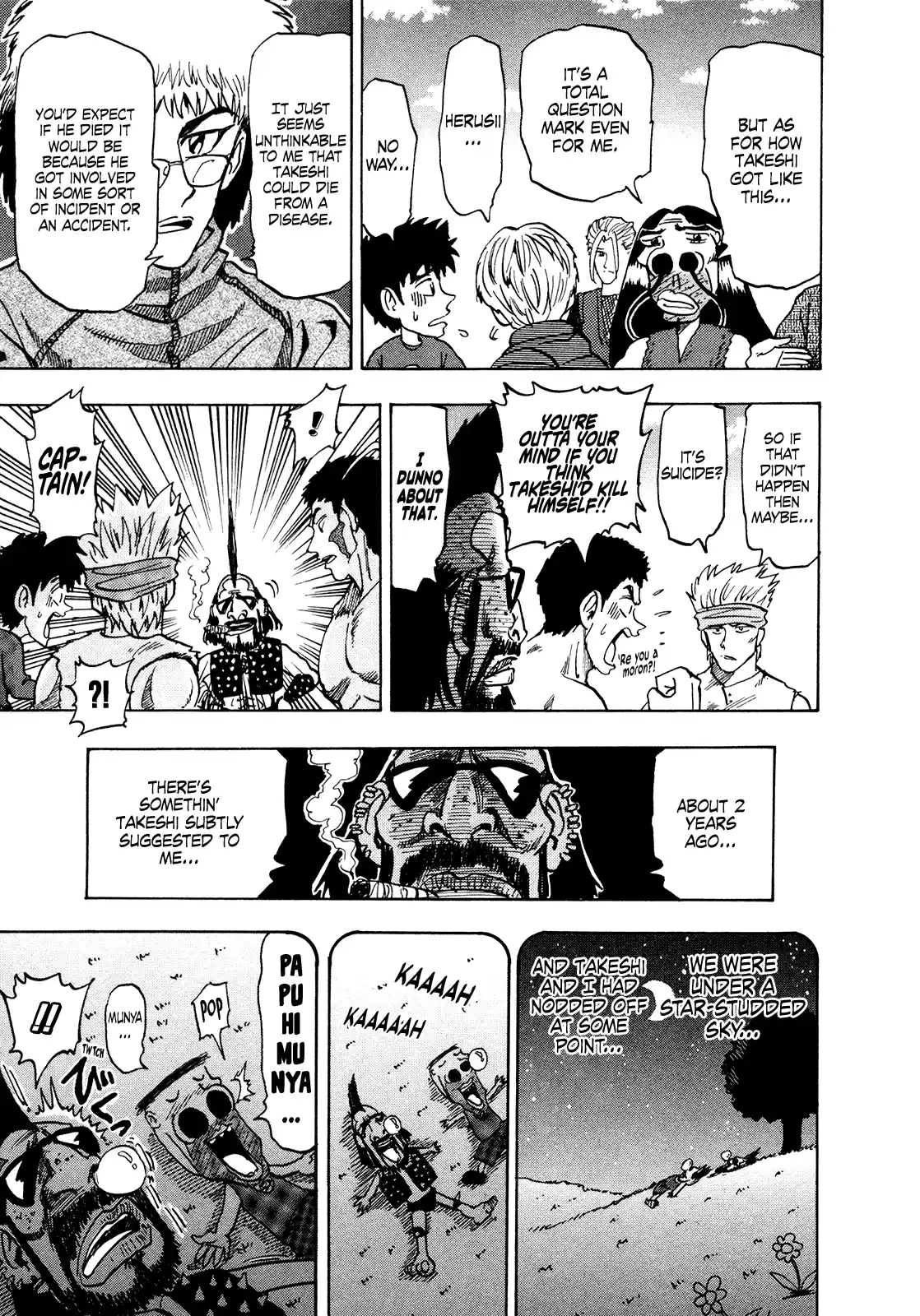 Seikimatsu Leader Den Takeshi! Vol.10 Chapter 173