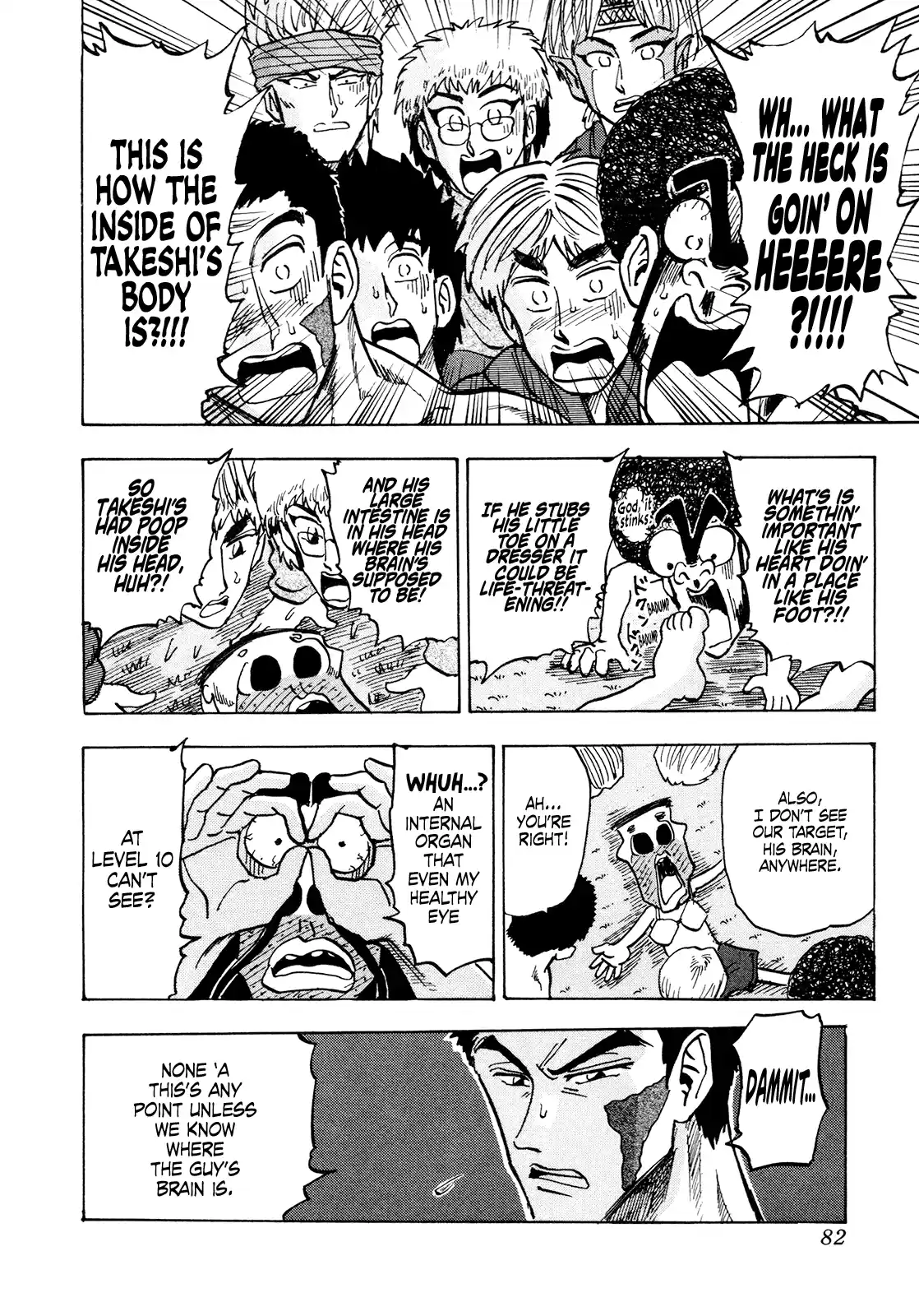 Seikimatsu Leader Den Takeshi! Vol.10 Chapter 173