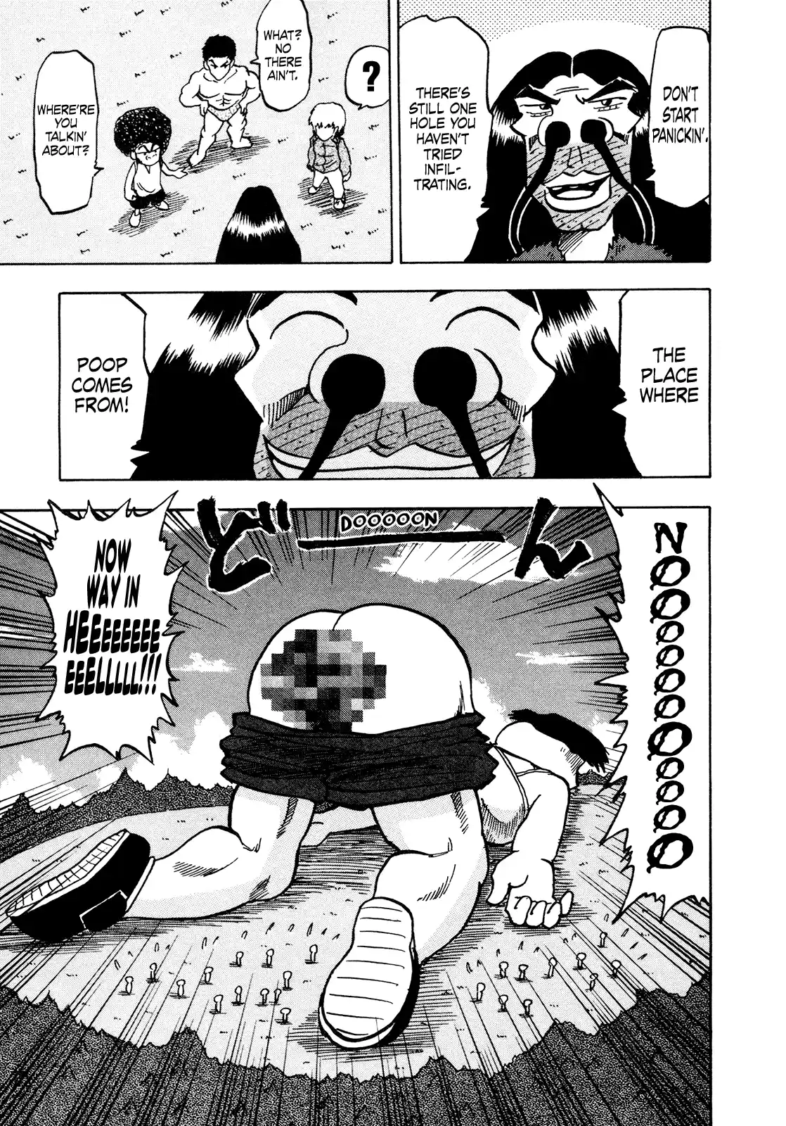 Seikimatsu Leader Den Takeshi! Vol.10 Chapter 174