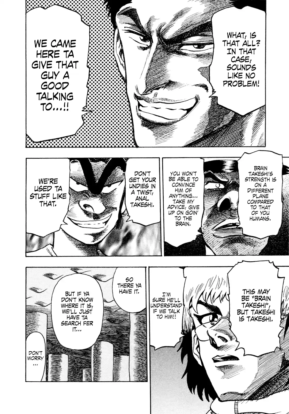 Seikimatsu Leader Den Takeshi! Vol.10 Chapter 175