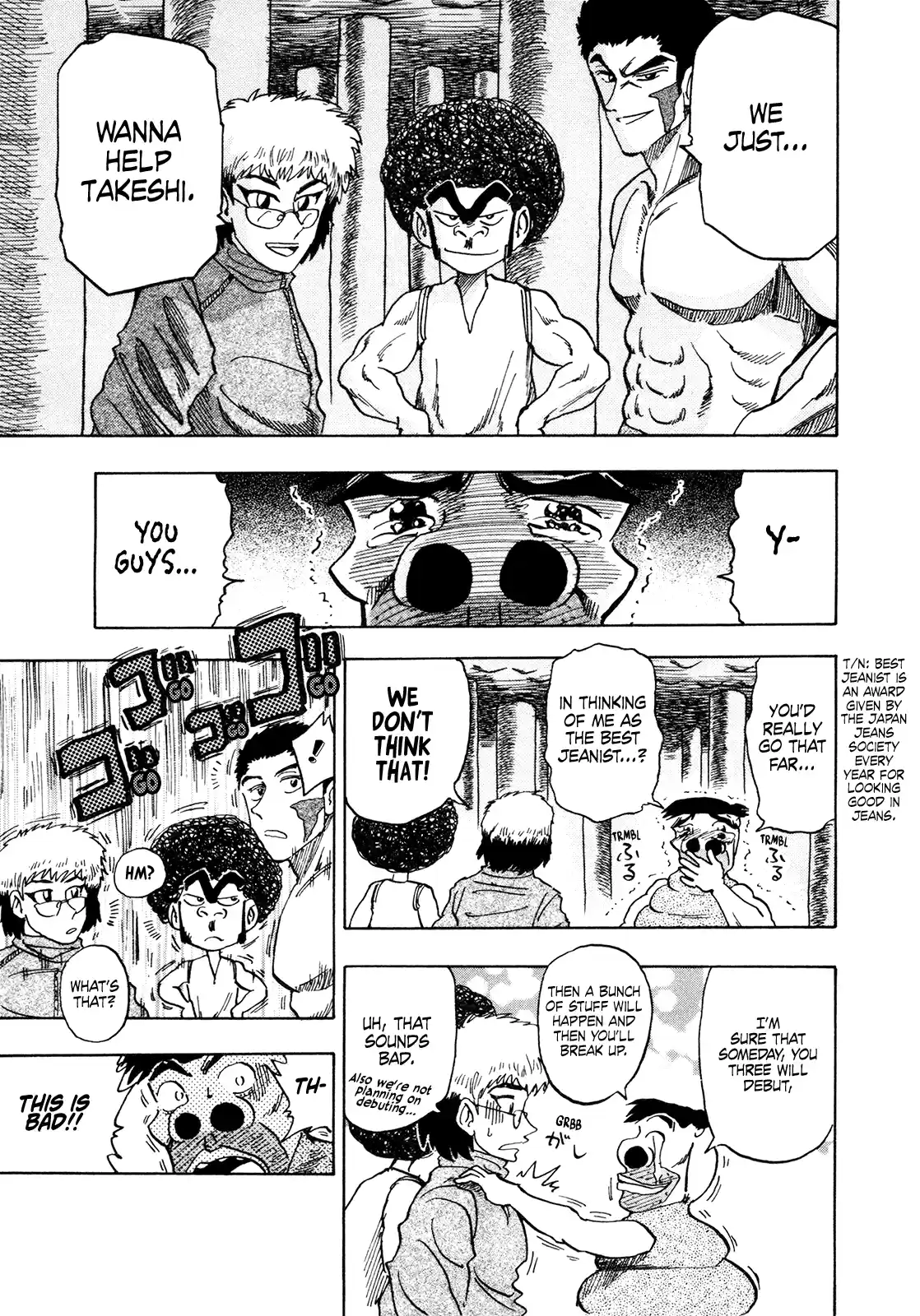 Seikimatsu Leader Den Takeshi! Vol.10 Chapter 175