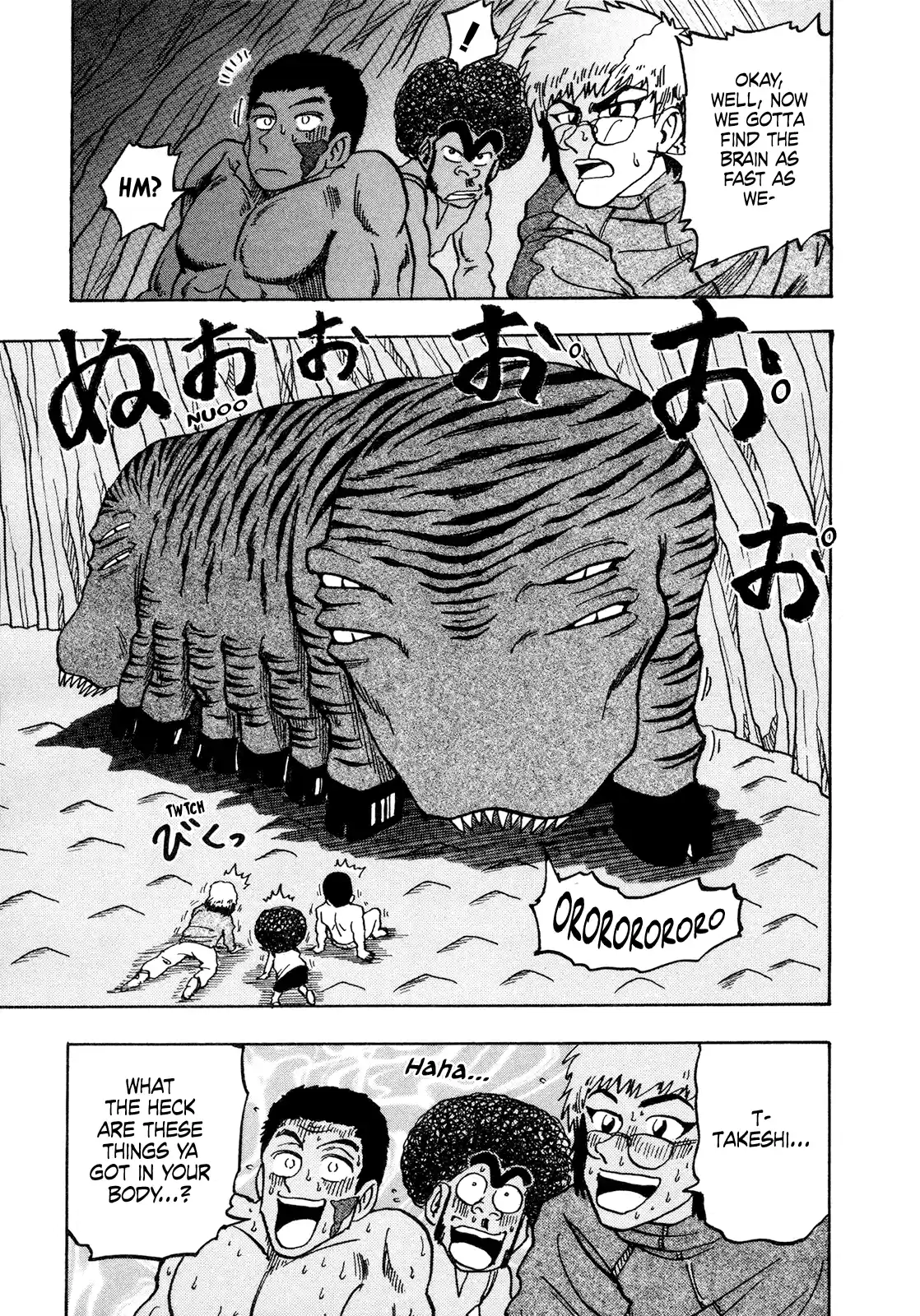 Seikimatsu Leader Den Takeshi! Vol.10 Chapter 175