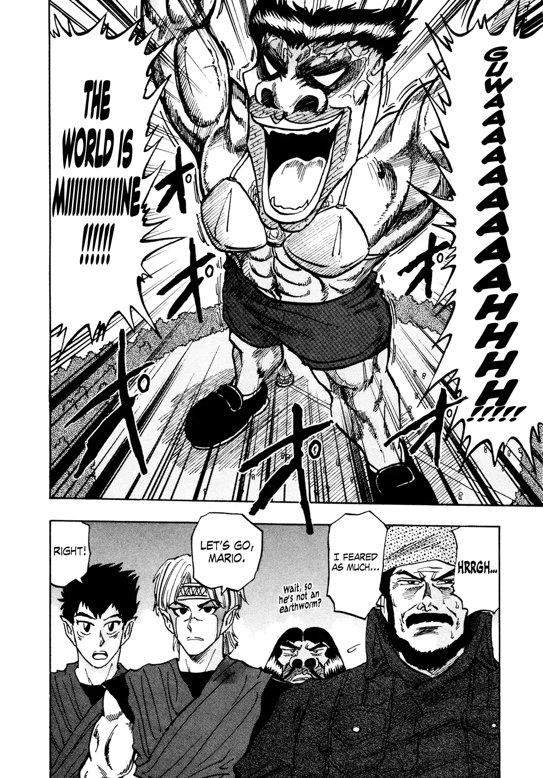 Seikimatsu Leader Den Takeshi! Vol.10 Chapter 175