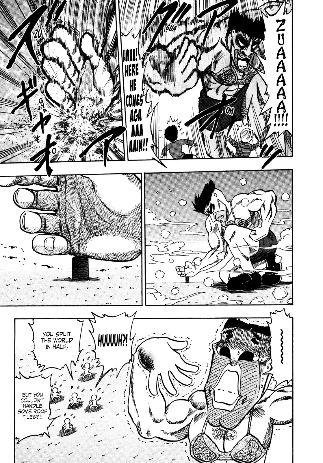 Seikimatsu Leader Den Takeshi! Vol.10 Chapter 176