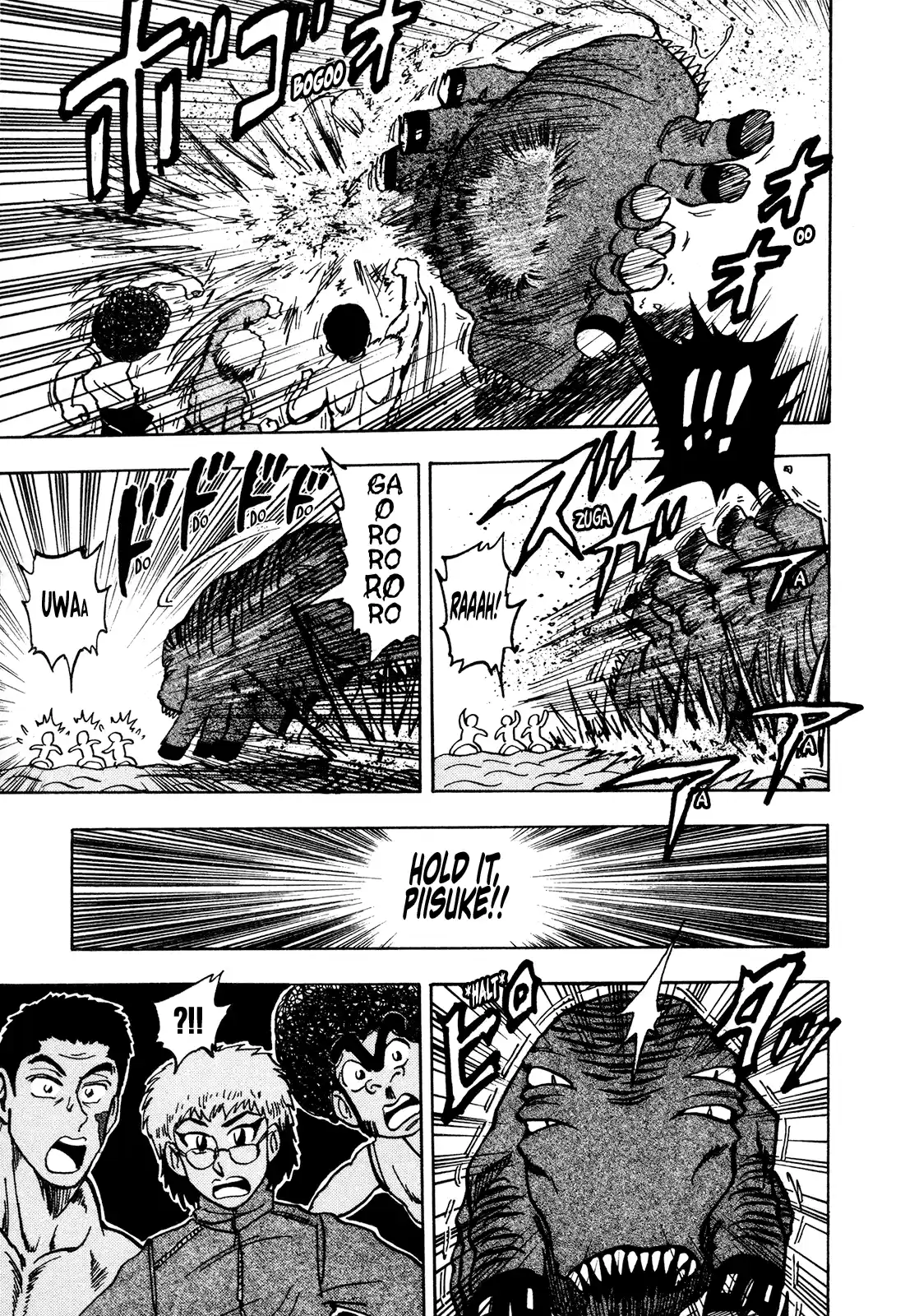 Seikimatsu Leader Den Takeshi! Vol.10 Chapter 176