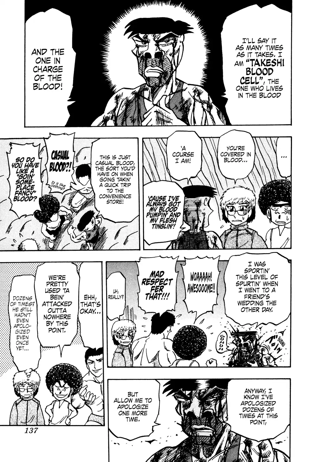 Seikimatsu Leader Den Takeshi! Vol.10 Chapter 176