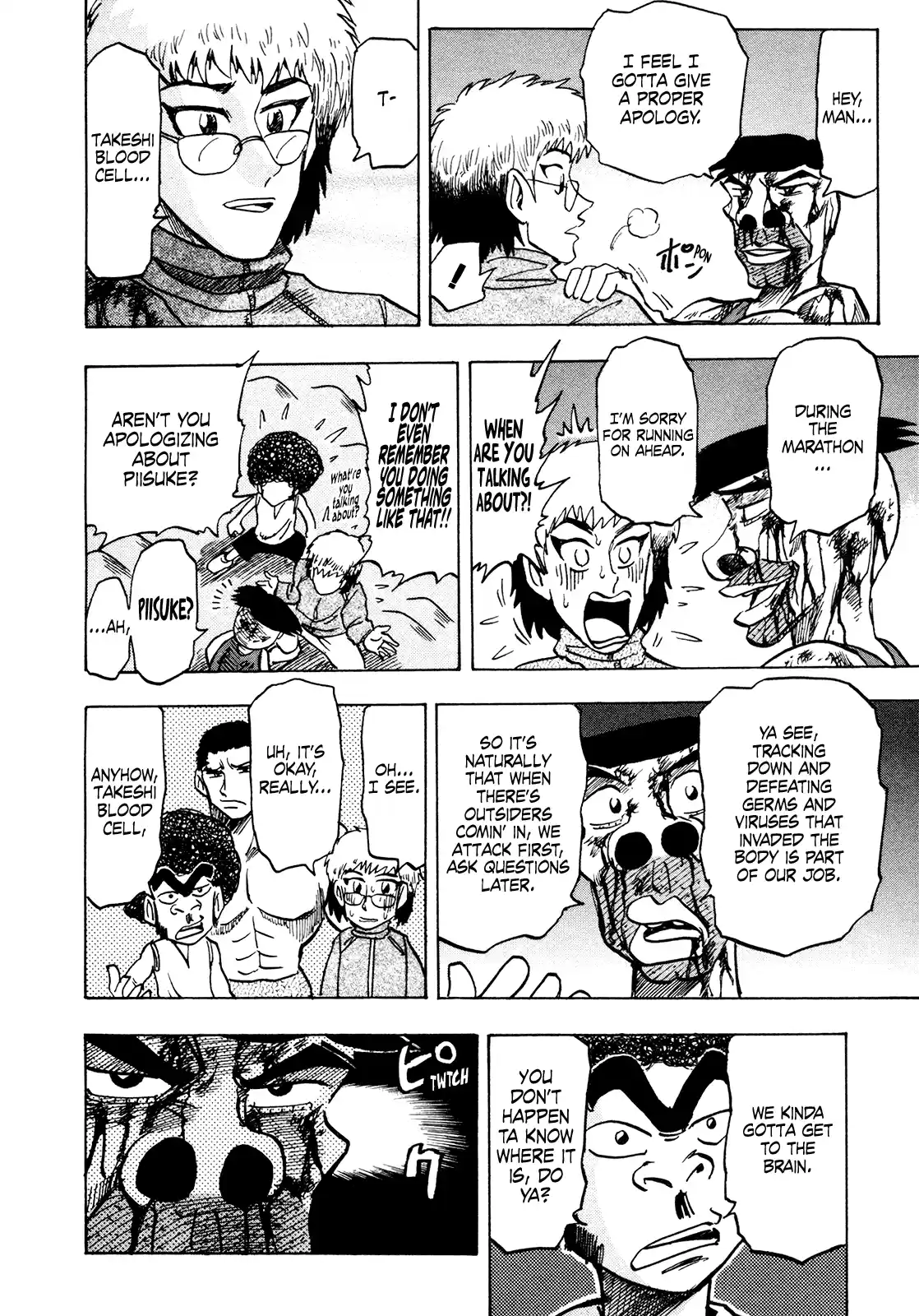 Seikimatsu Leader Den Takeshi! Vol.10 Chapter 176