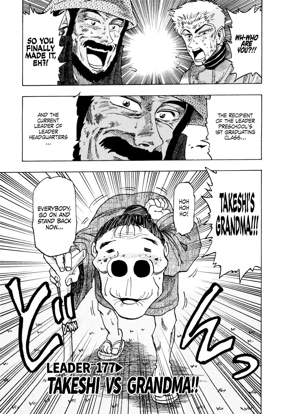 Seikimatsu Leader Den Takeshi! Vol.10 Chapter 177