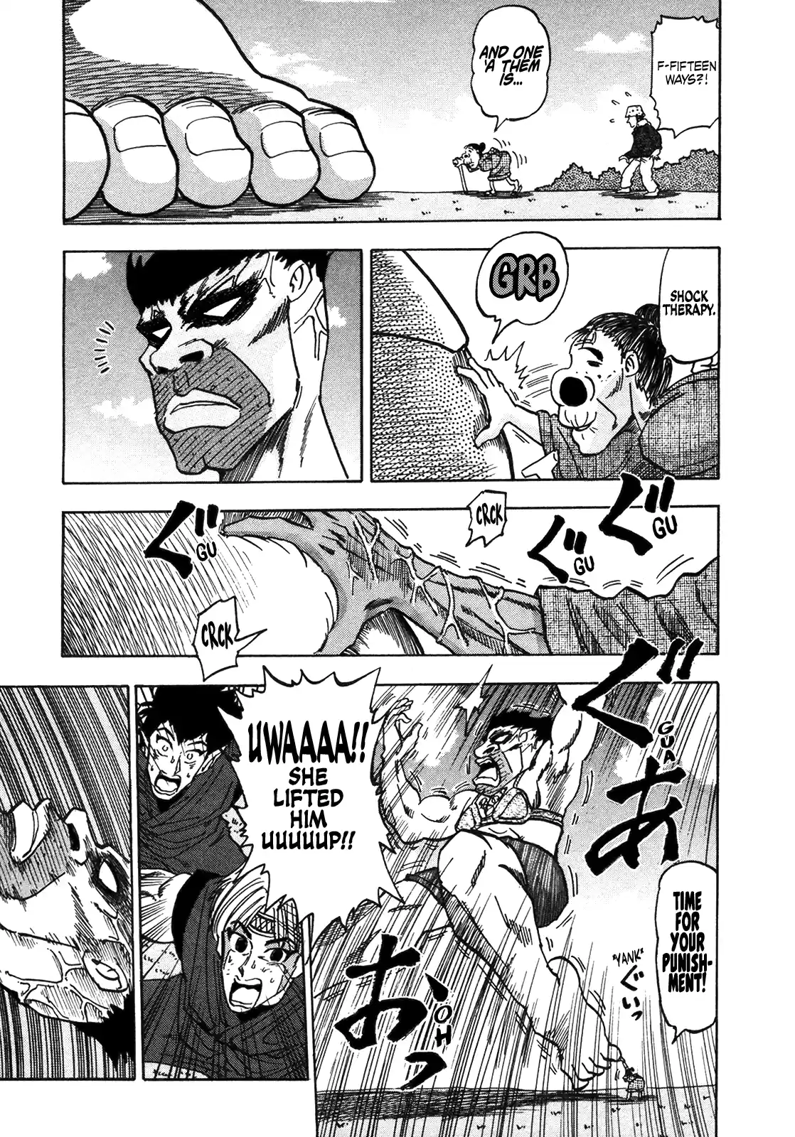 Seikimatsu Leader Den Takeshi! Vol.10 Chapter 177