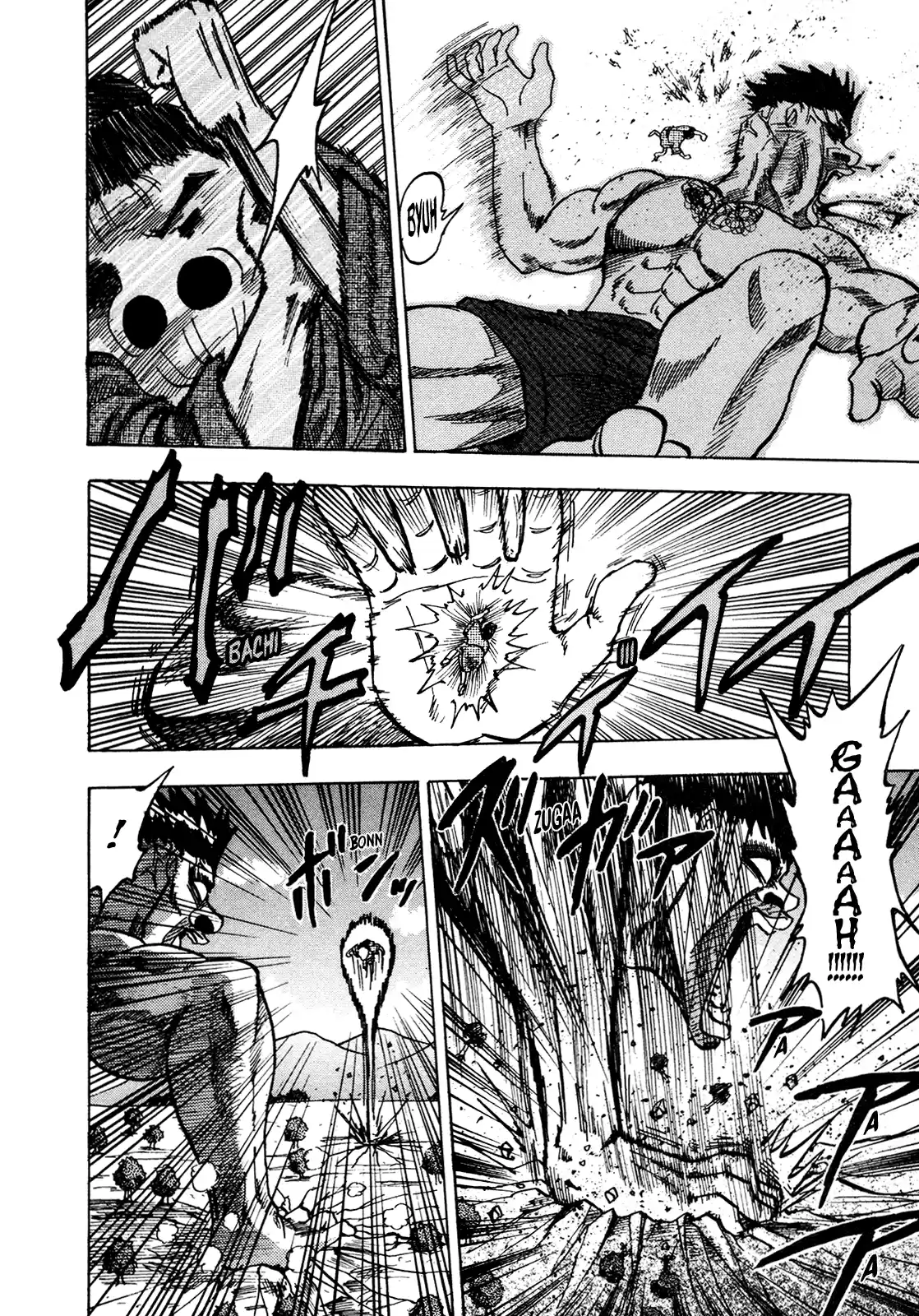 Seikimatsu Leader Den Takeshi! Vol.10 Chapter 177