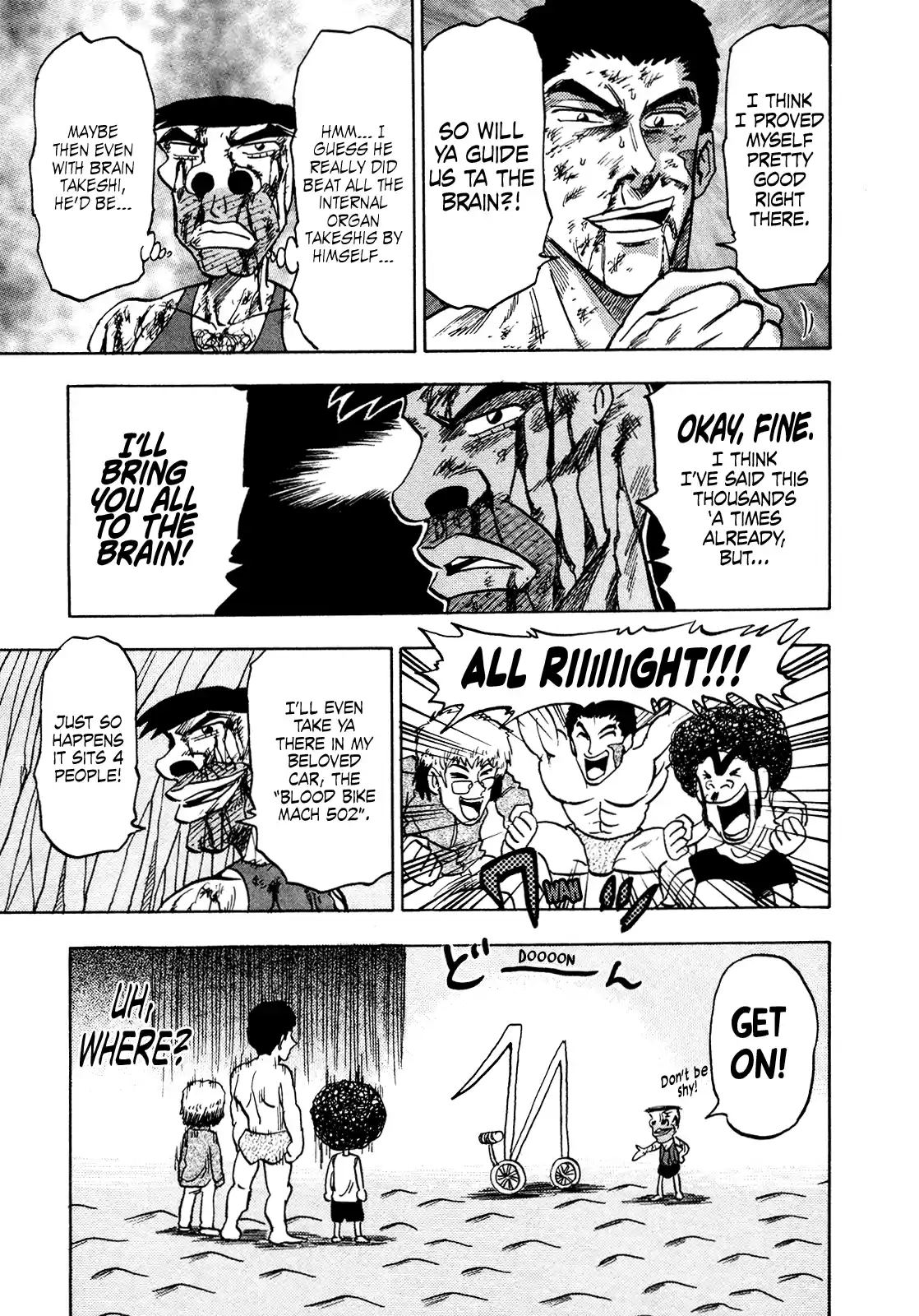 Seikimatsu Leader Den Takeshi! Vol.10 Chapter 177