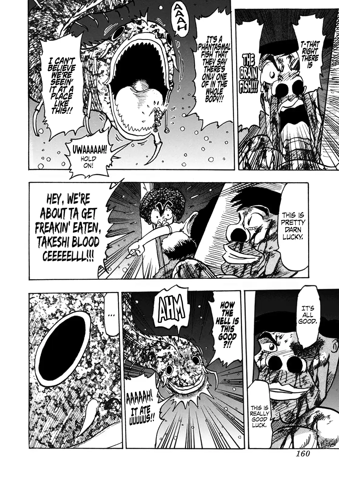 Seikimatsu Leader Den Takeshi! Vol.10 Chapter 177