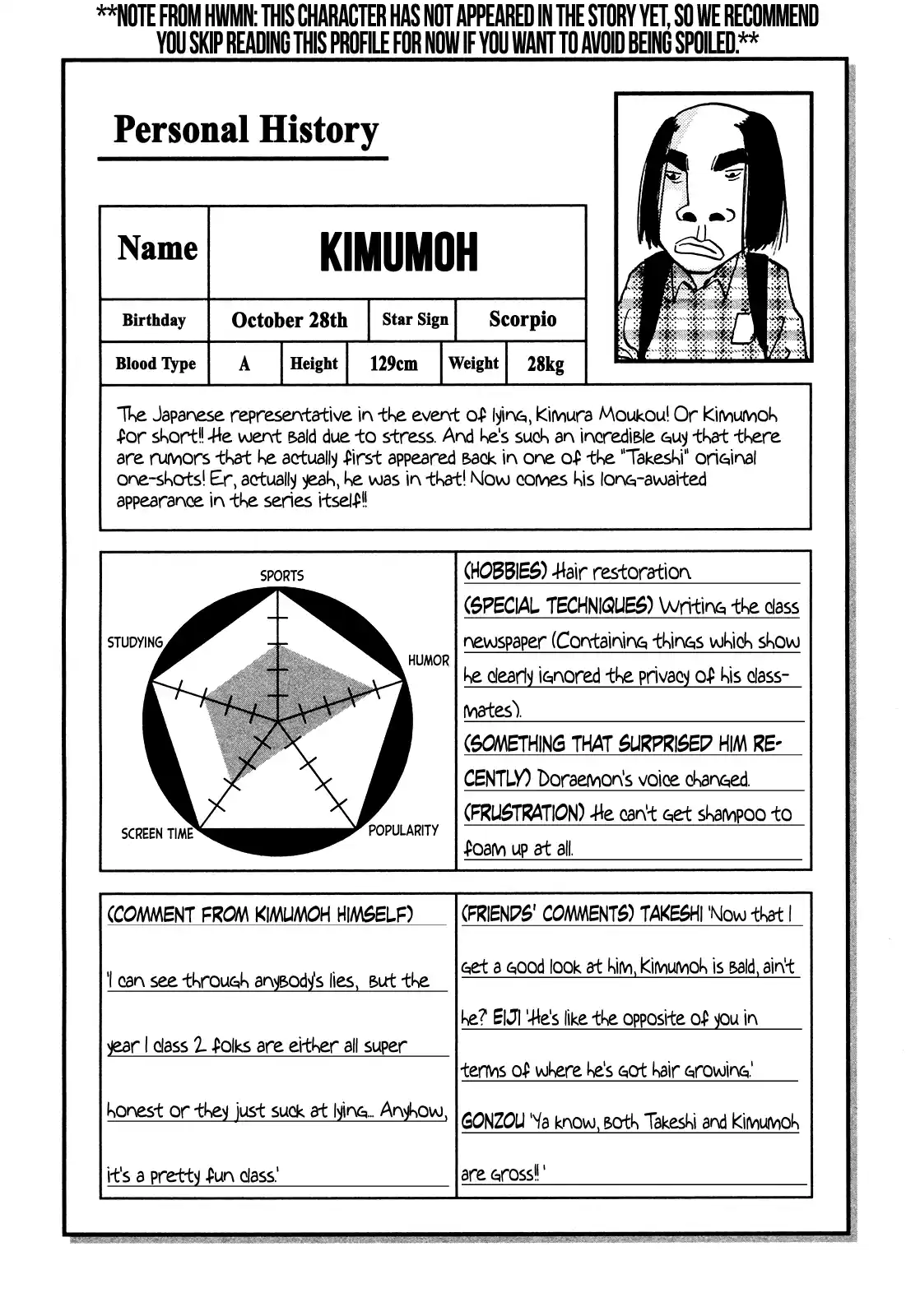 Seikimatsu Leader Den Takeshi! Vol.10 Chapter 177