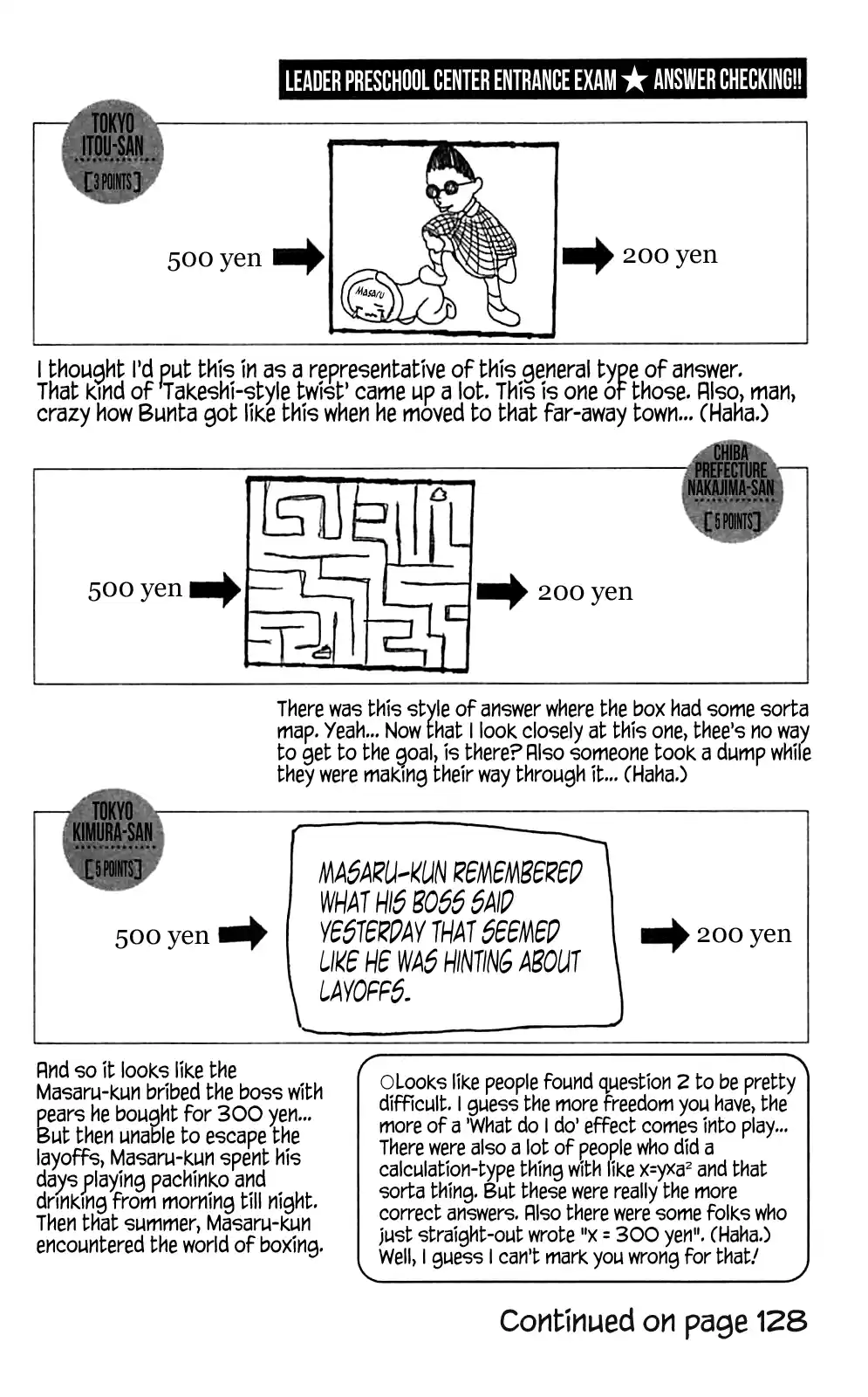 Seikimatsu Leader Den Takeshi! Vol.10 Chapter 177