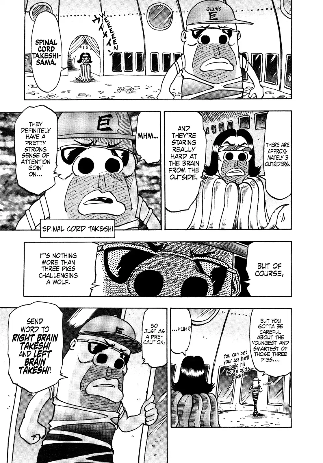 Seikimatsu Leader Den Takeshi! Vol.10 Chapter 178