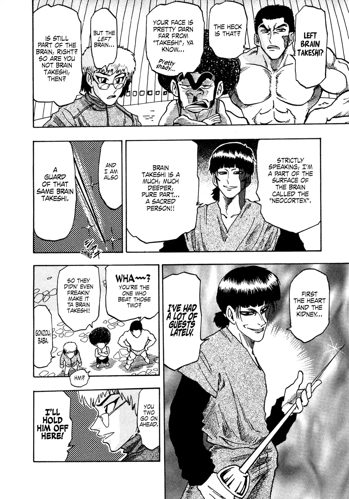 Seikimatsu Leader Den Takeshi! Vol.10 Chapter 178