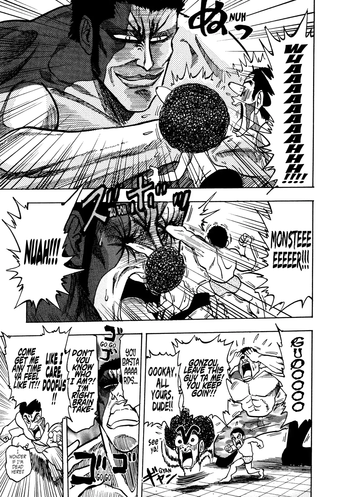 Seikimatsu Leader Den Takeshi! Vol.10 Chapter 178