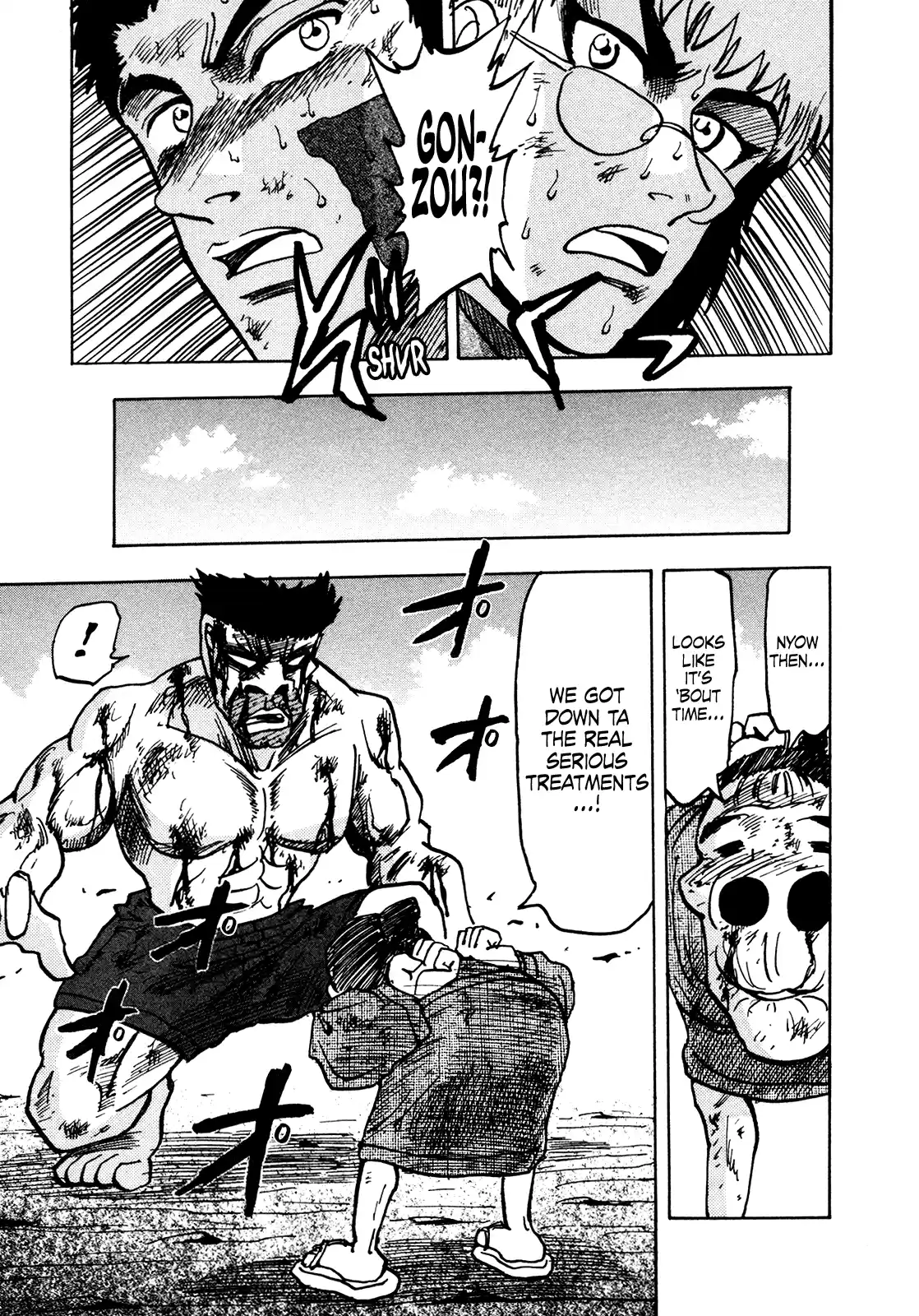 Seikimatsu Leader Den Takeshi! Vol.10 Chapter 178