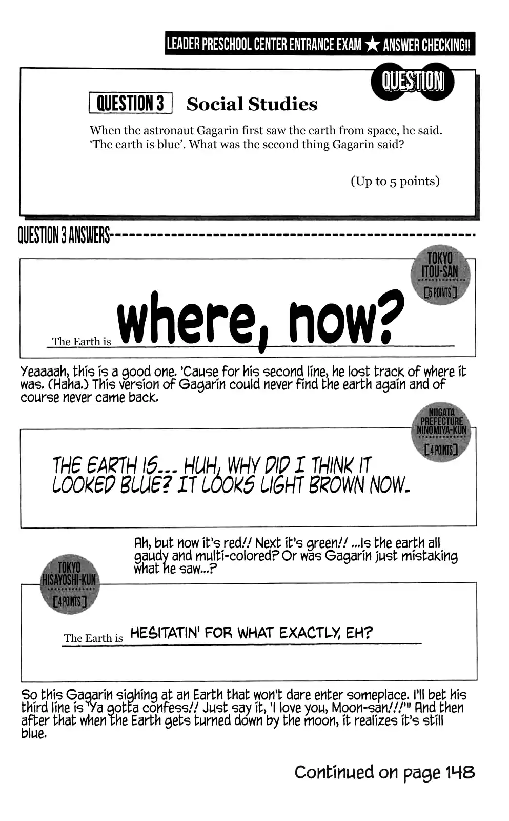 Seikimatsu Leader Den Takeshi! Vol.10 Chapter 178