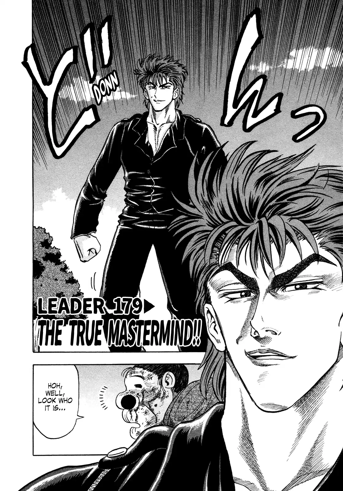 Seikimatsu Leader Den Takeshi! Vol.10 Chapter 179