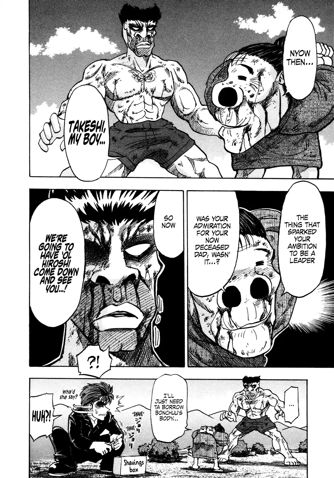 Seikimatsu Leader Den Takeshi! Vol.10 Chapter 179