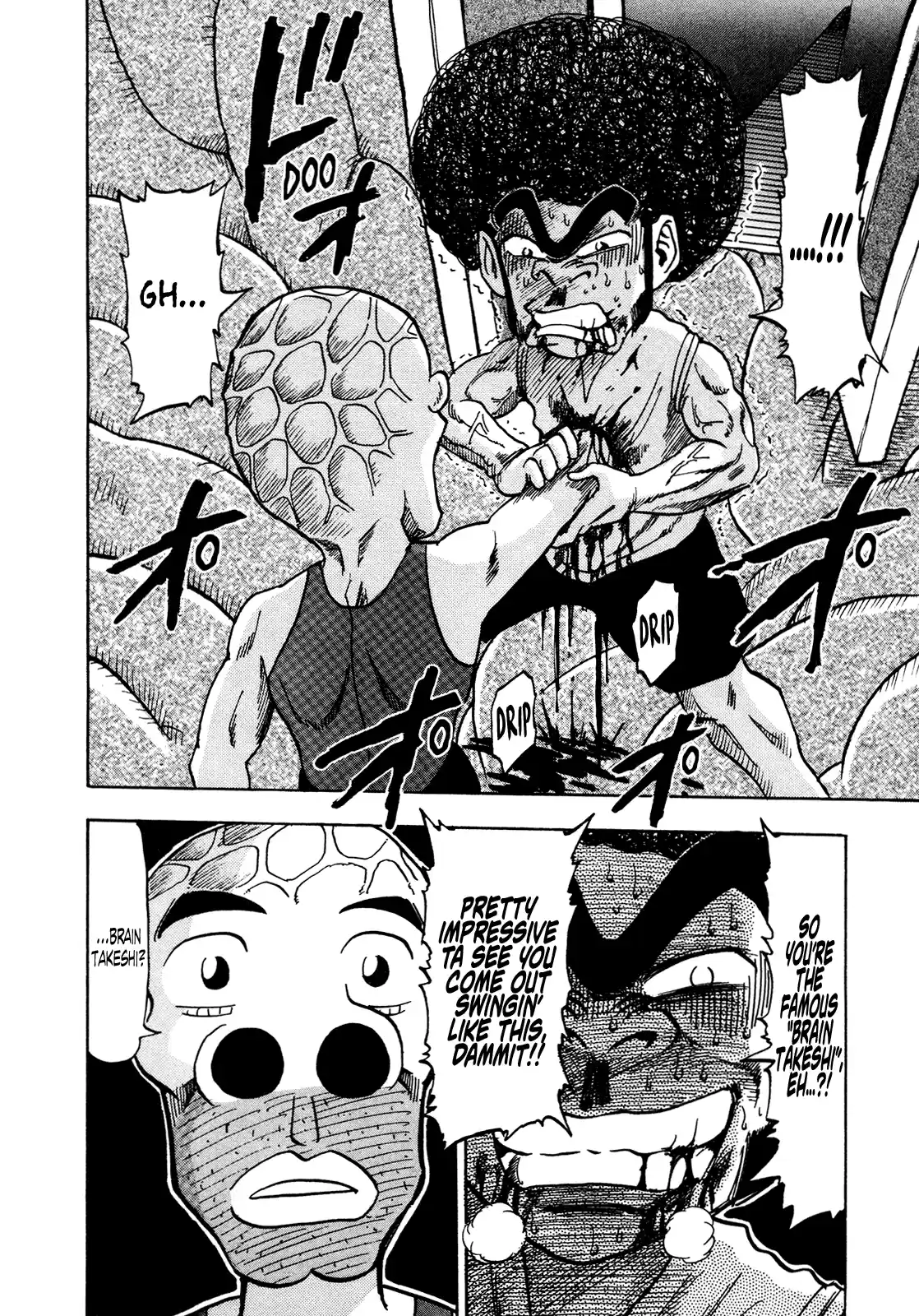 Seikimatsu Leader Den Takeshi! Vol.10 Chapter 179