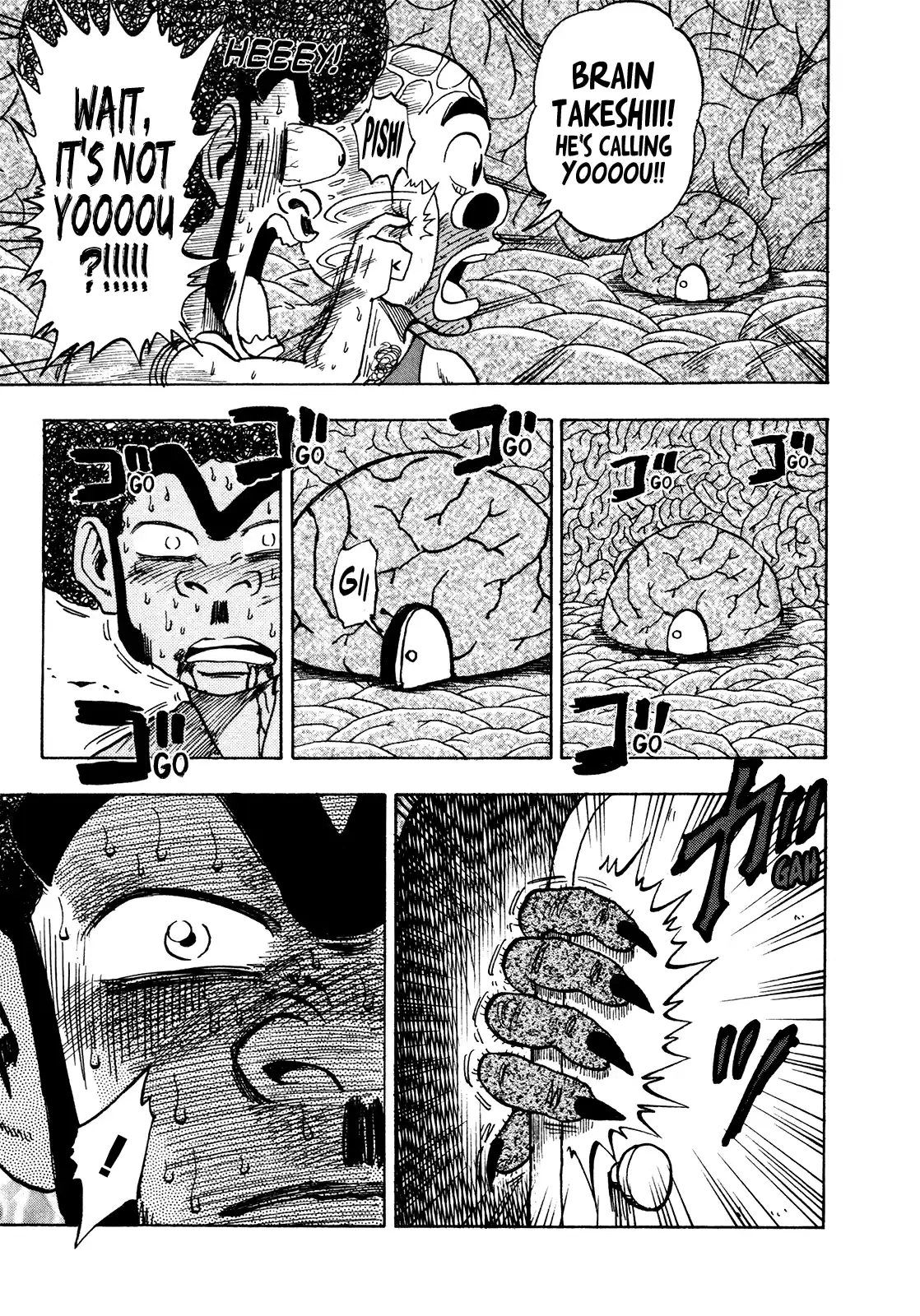 Seikimatsu Leader Den Takeshi! Vol.10 Chapter 179