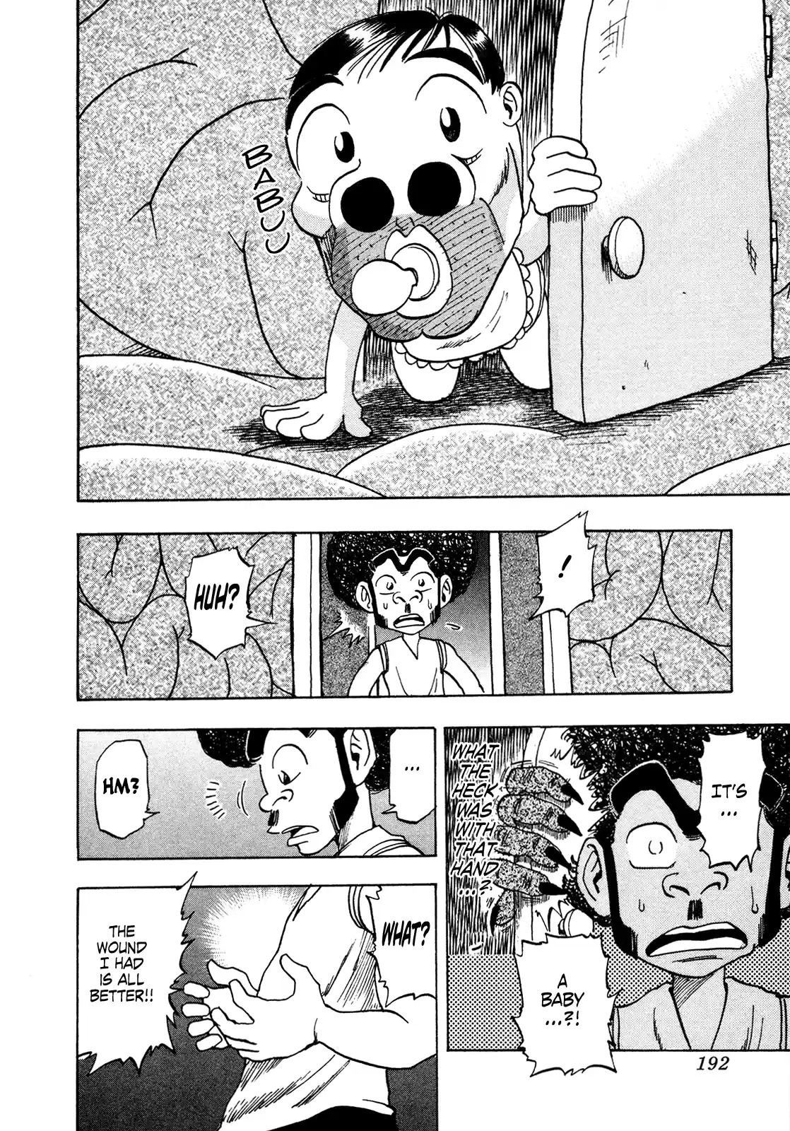 Seikimatsu Leader Den Takeshi! Vol.10 Chapter 179