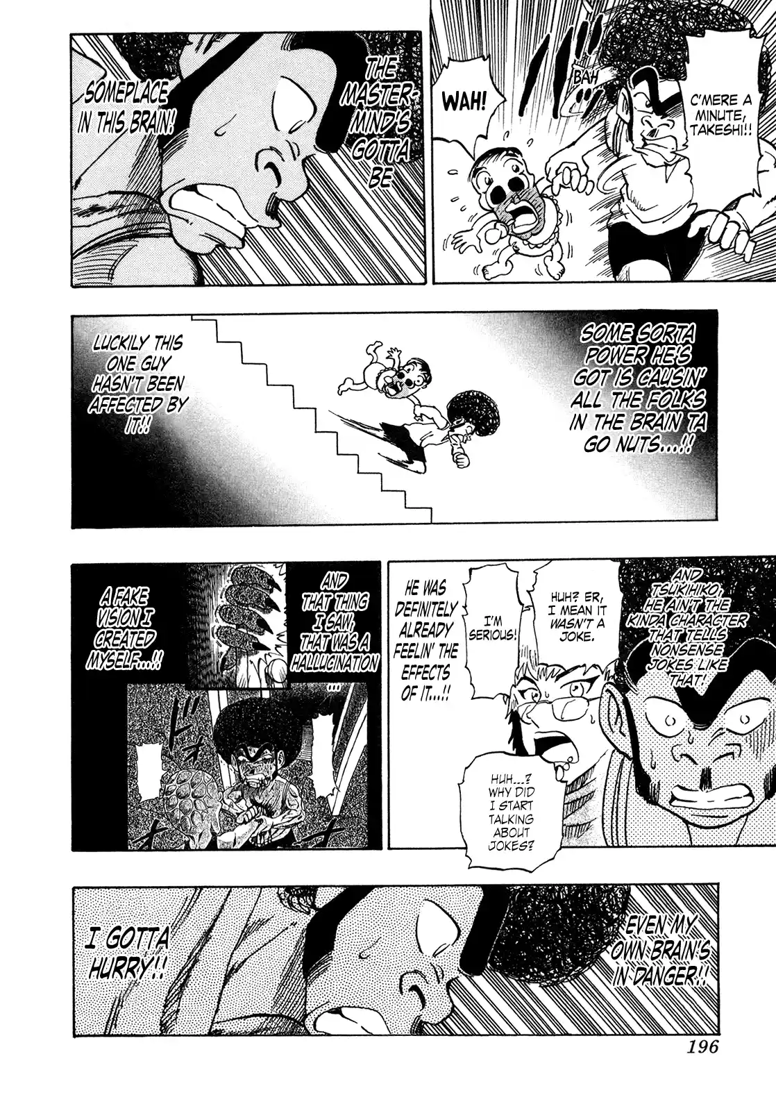 Seikimatsu Leader Den Takeshi! Vol.10 Chapter 179