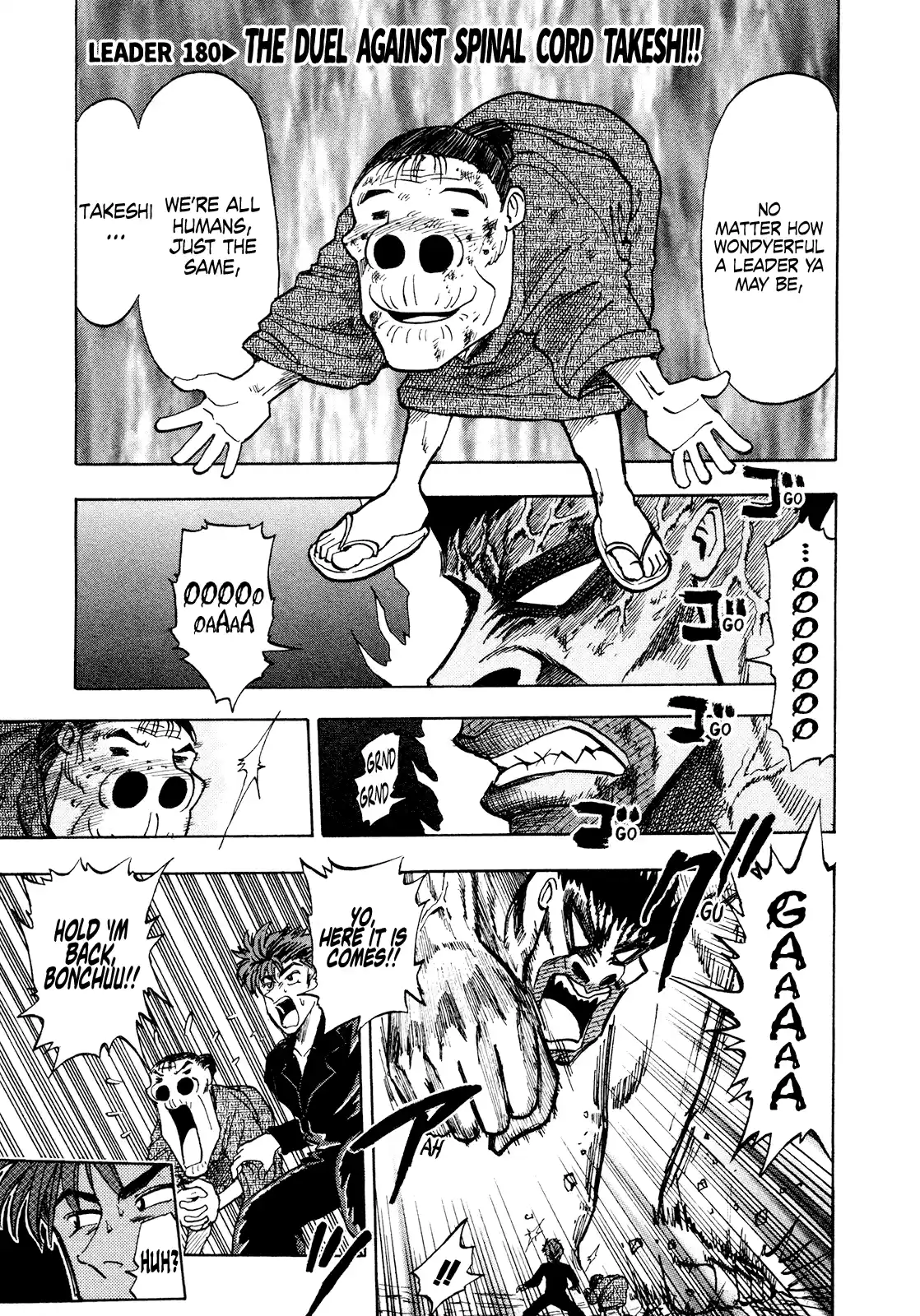 Seikimatsu Leader Den Takeshi! Vol.10 Chapter 180