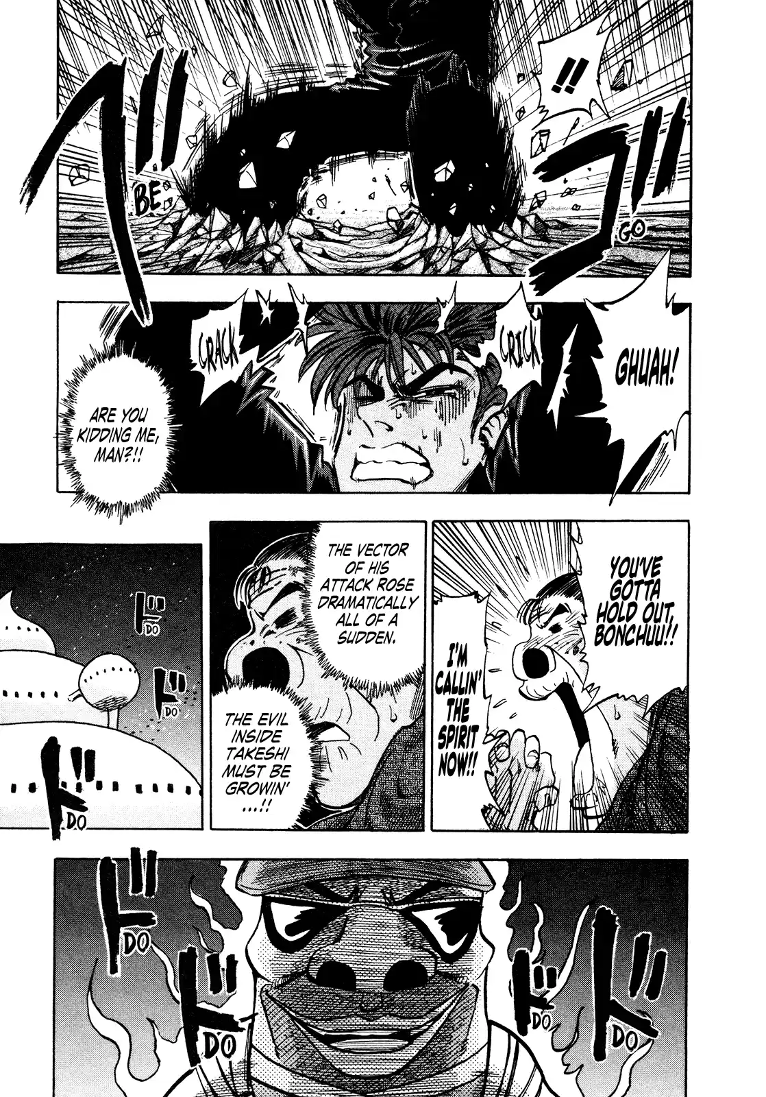 Seikimatsu Leader Den Takeshi! Vol.10 Chapter 180