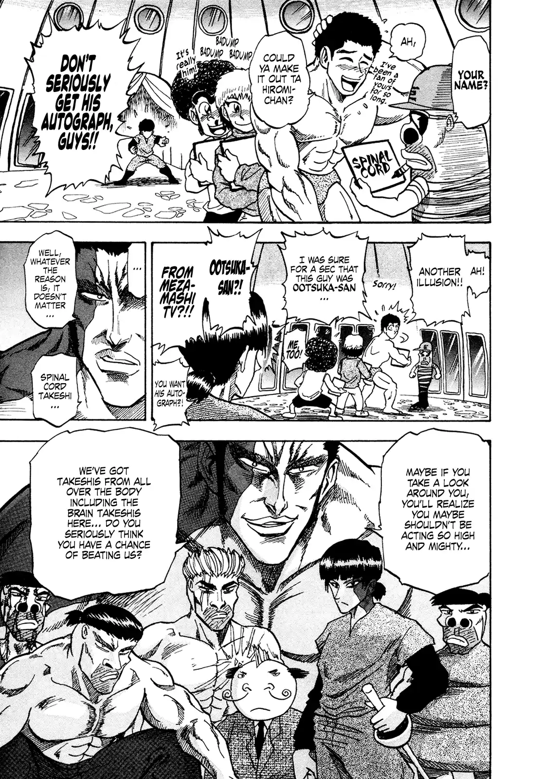 Seikimatsu Leader Den Takeshi! Vol.10 Chapter 180