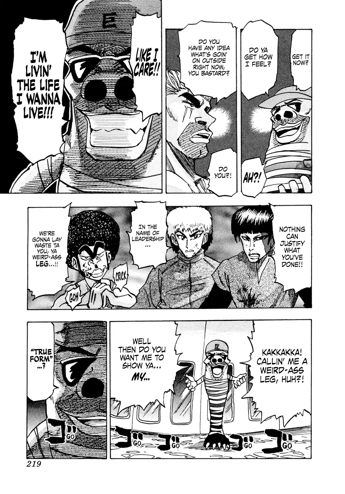 Seikimatsu Leader Den Takeshi! Vol.10 Chapter 180