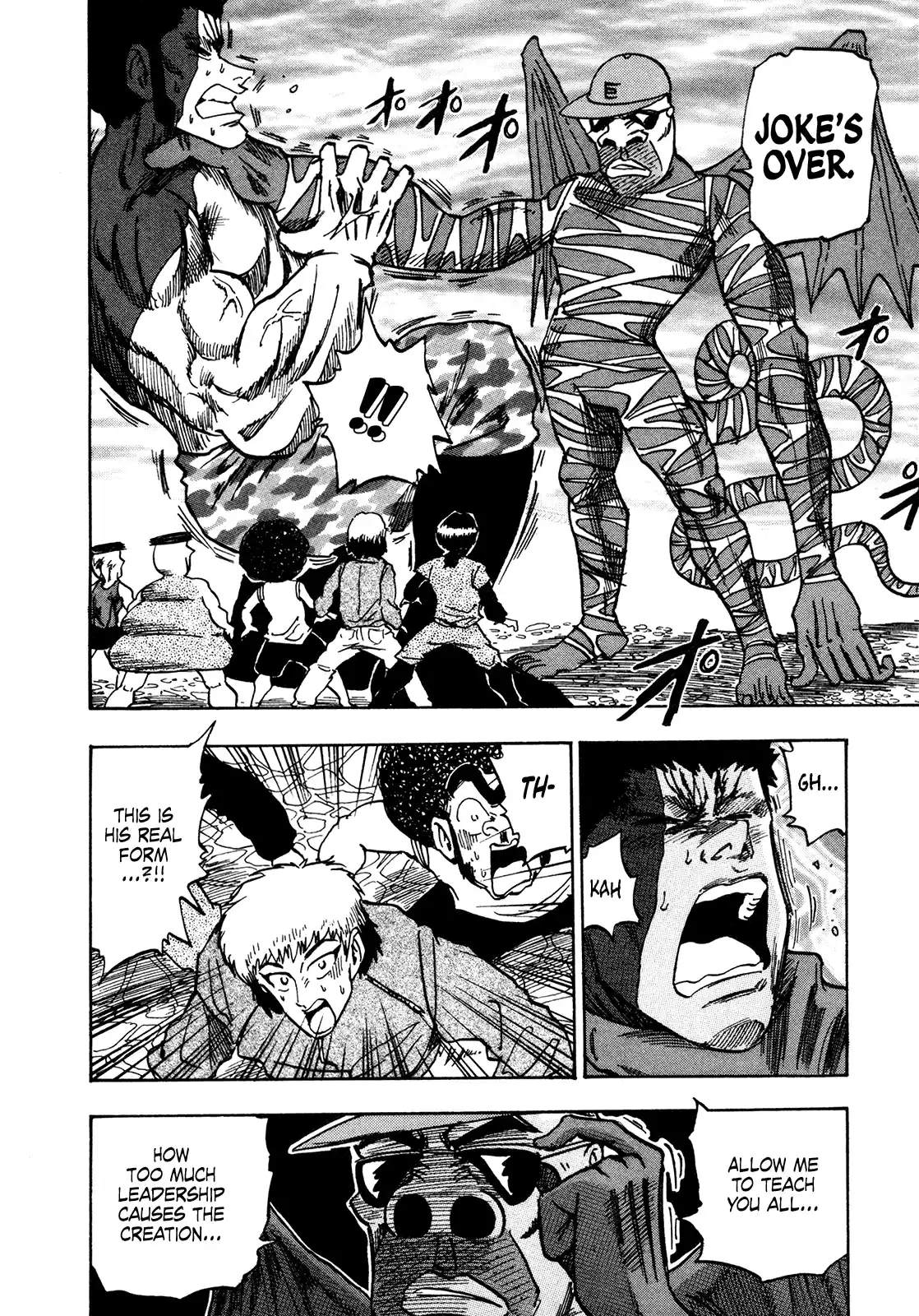 Seikimatsu Leader Den Takeshi! Vol.10 Chapter 181