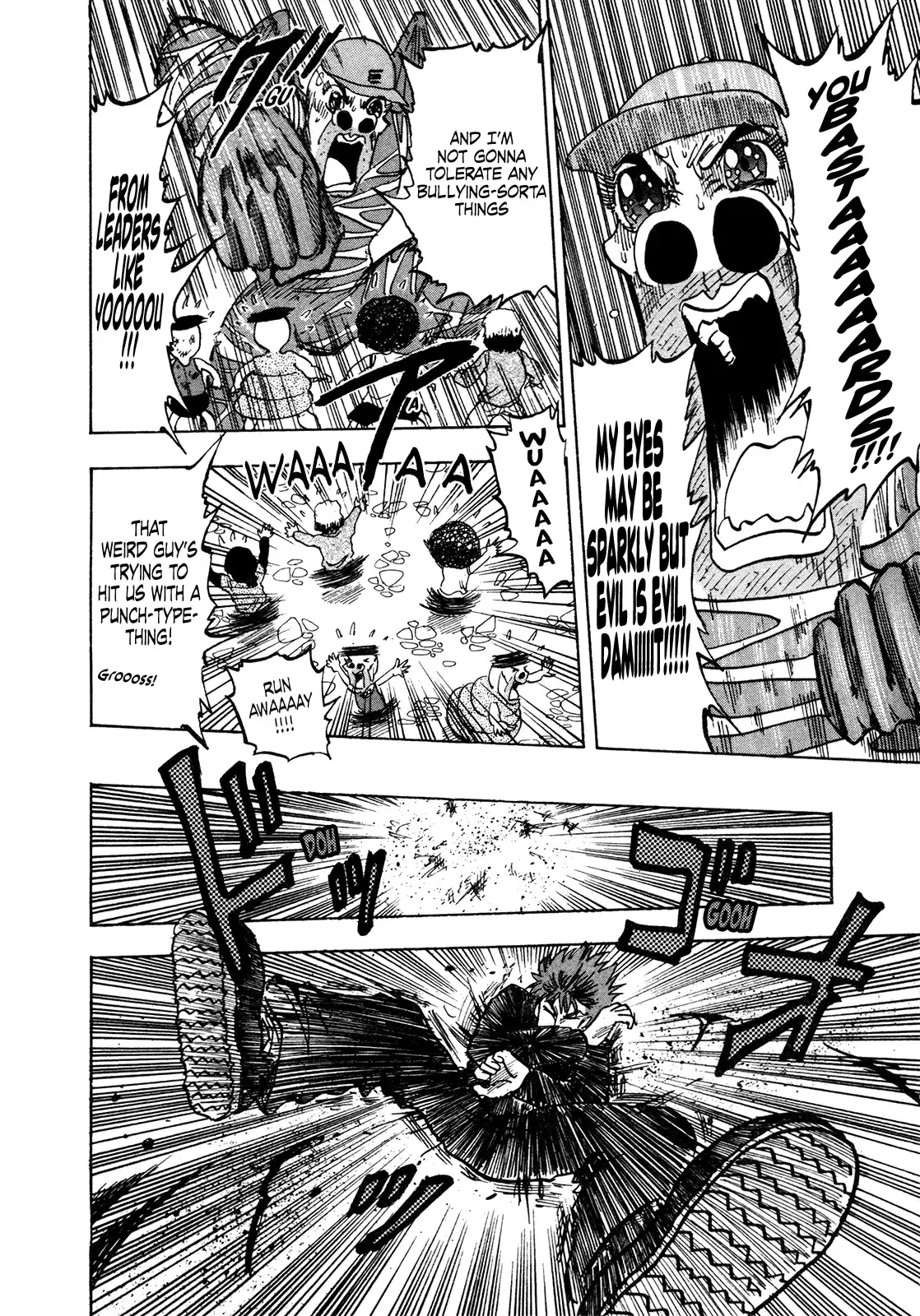 Seikimatsu Leader Den Takeshi! Vol.10 Chapter 181