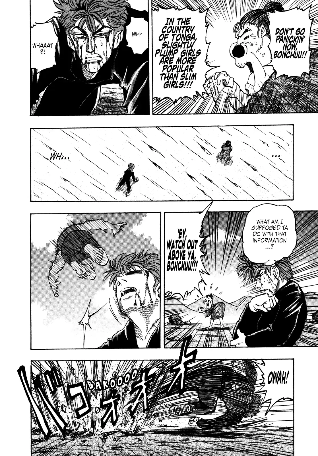 Seikimatsu Leader Den Takeshi! Vol.10 Chapter 181