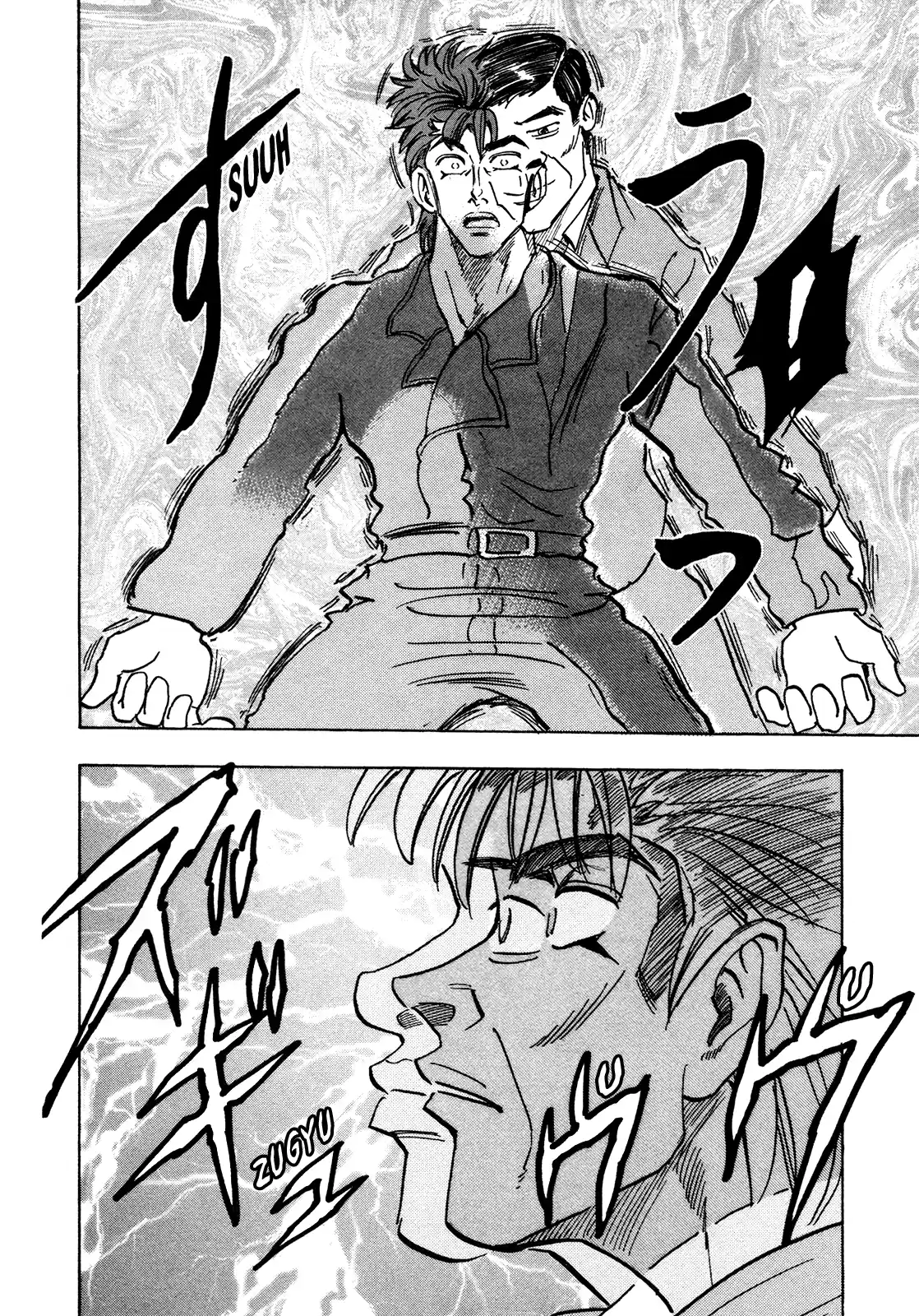 Seikimatsu Leader Den Takeshi! Vol.10 Chapter 181