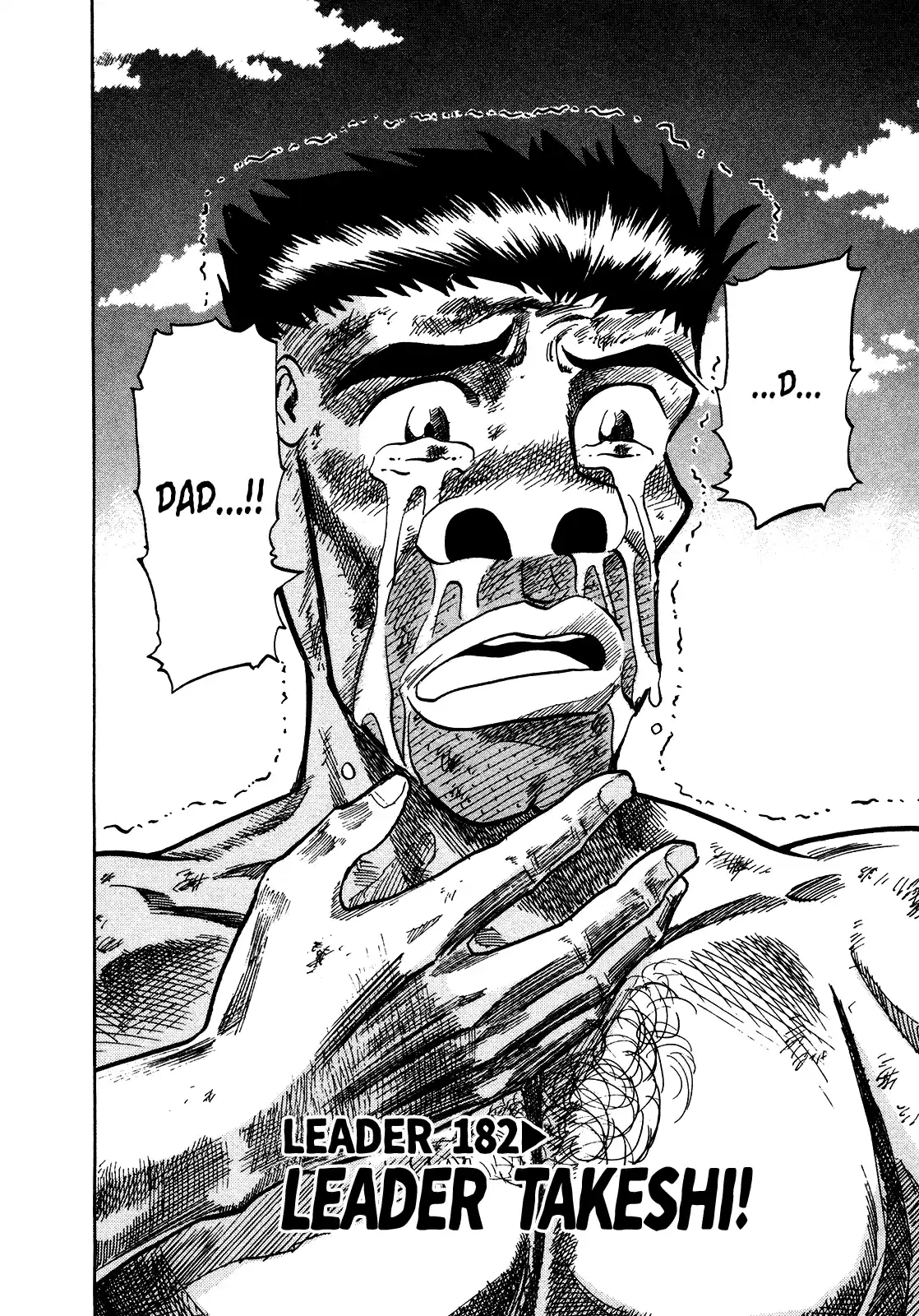 Seikimatsu Leader Den Takeshi! Vol.10 Chapter 182