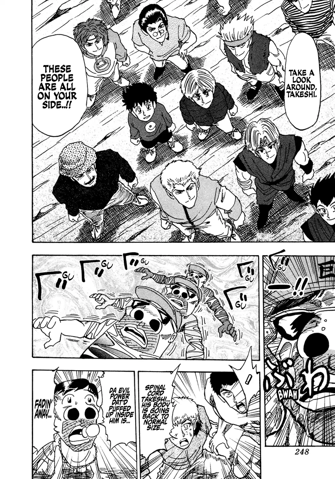 Seikimatsu Leader Den Takeshi! Vol.10 Chapter 182