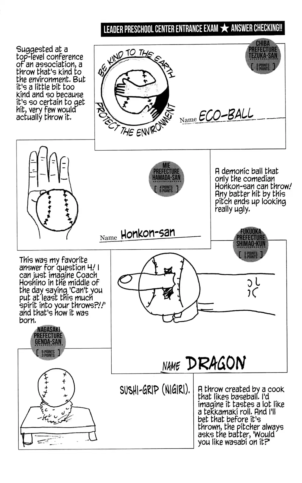 Seikimatsu Leader Den Takeshi! Vol.10 Chapter 182