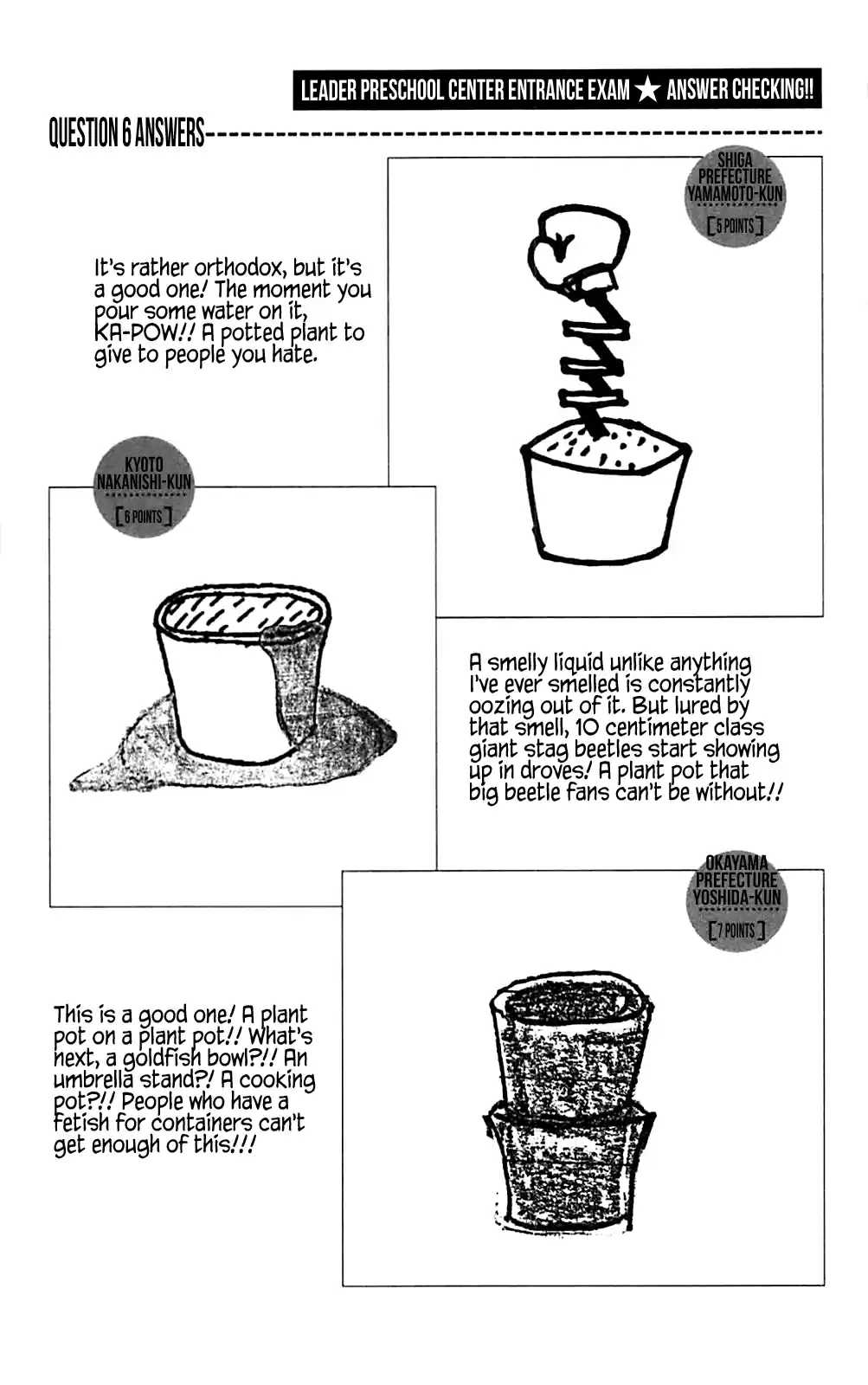 Seikimatsu Leader Den Takeshi! Vol.10 Chapter 182