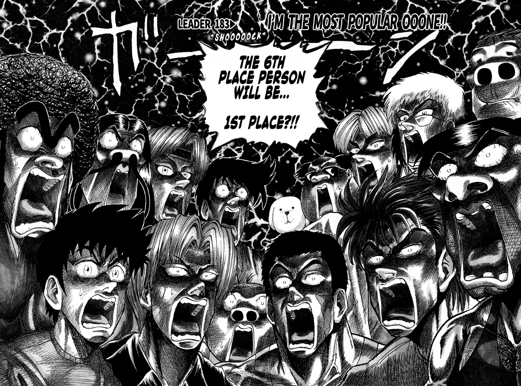 Seikimatsu Leader Den Takeshi! Vol.10 Chapter 183