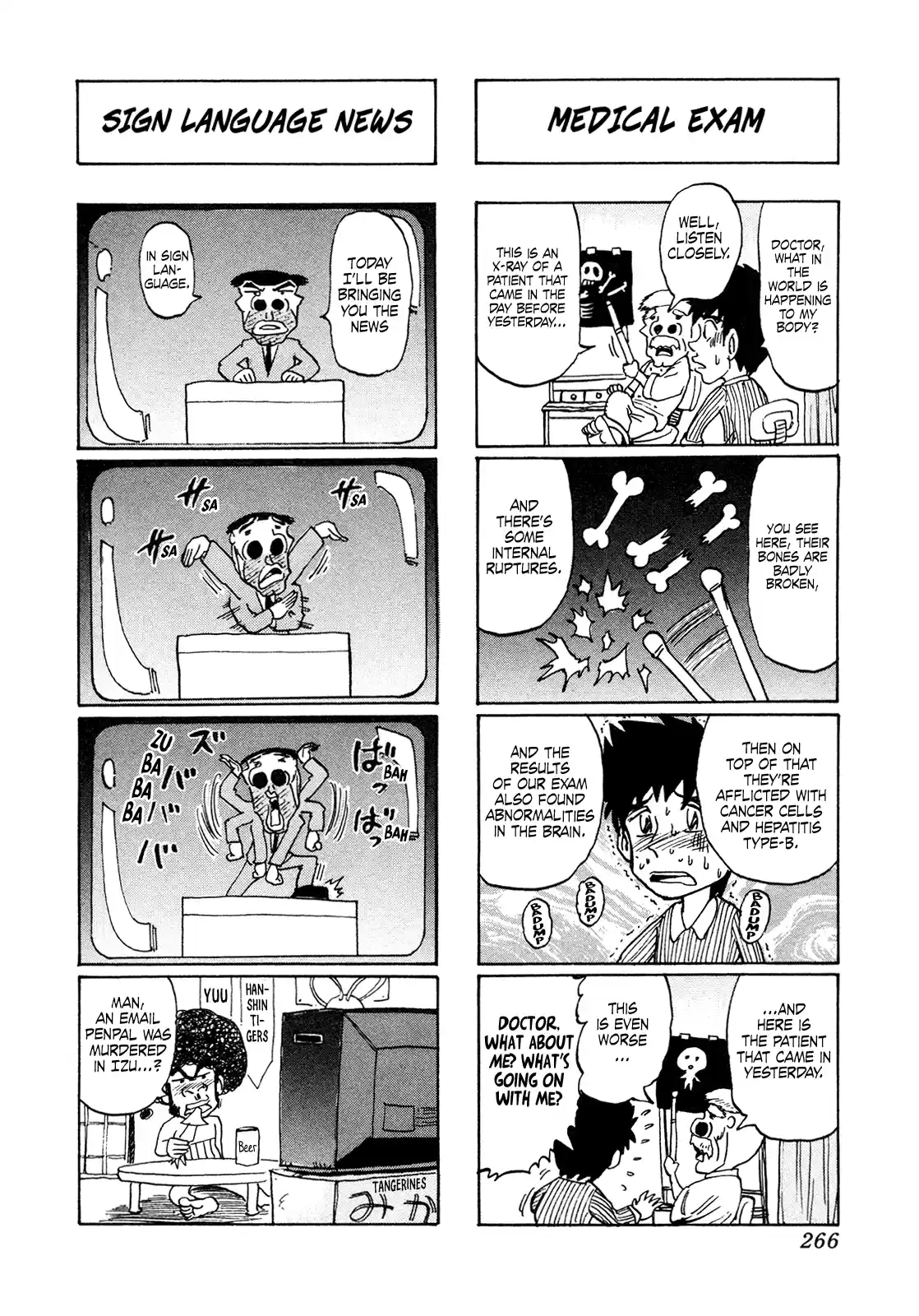 Seikimatsu Leader Den Takeshi! Vol.10 Chapter 183