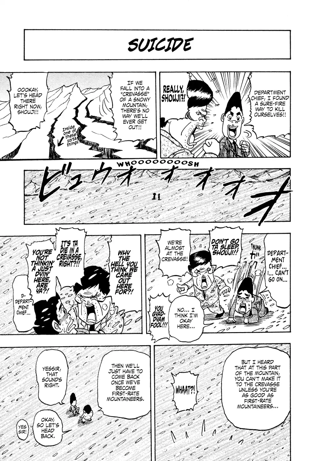 Seikimatsu Leader Den Takeshi! Vol.10 Chapter 183