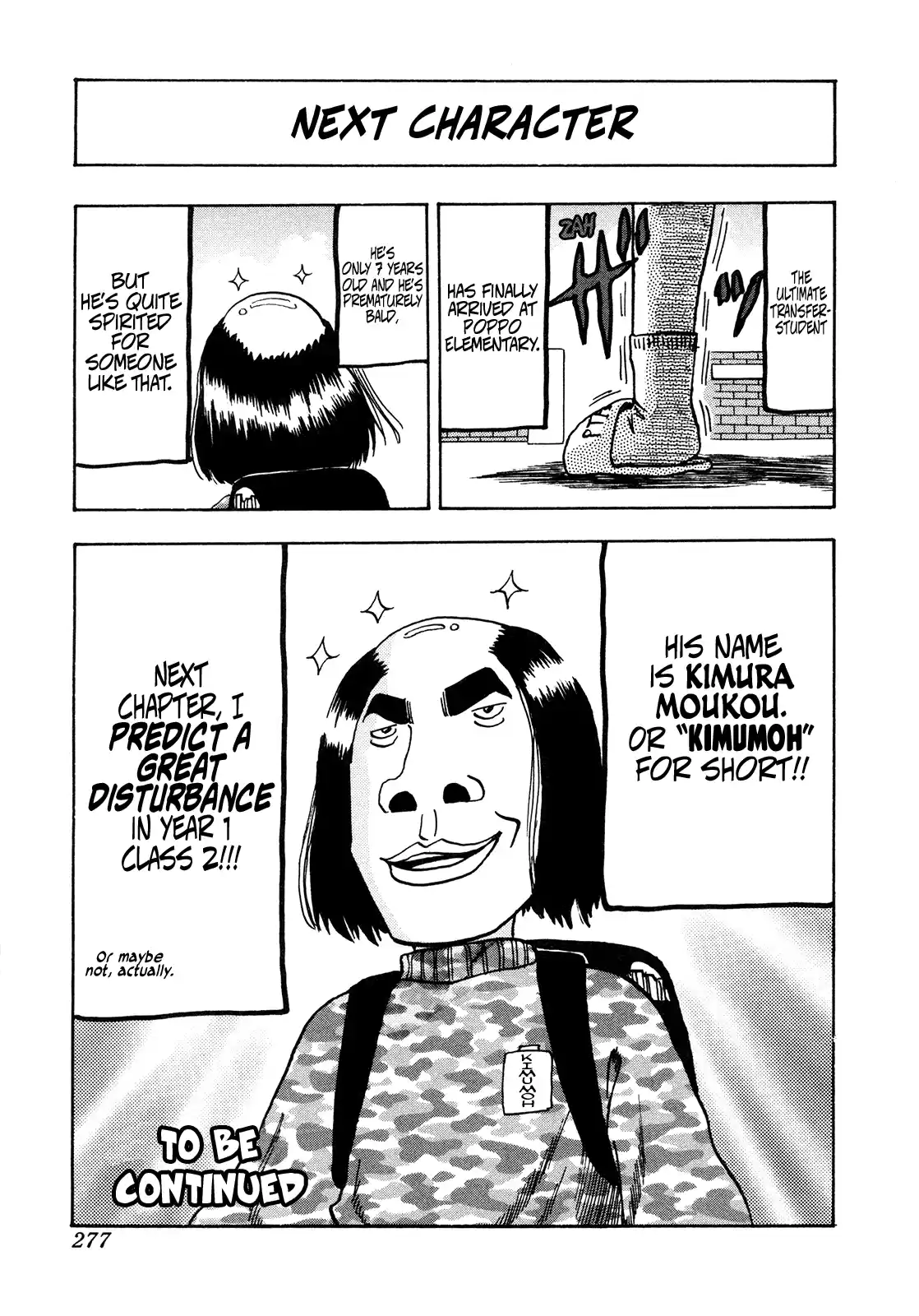 Seikimatsu Leader Den Takeshi! Vol.10 Chapter 183