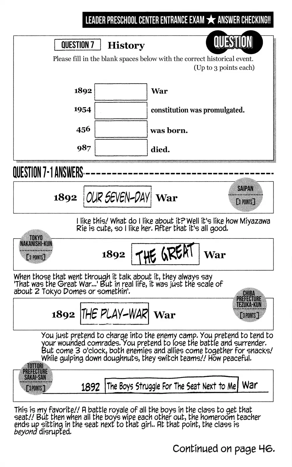 Seikimatsu Leader Den Takeshi! Vol.10 Chapter 183