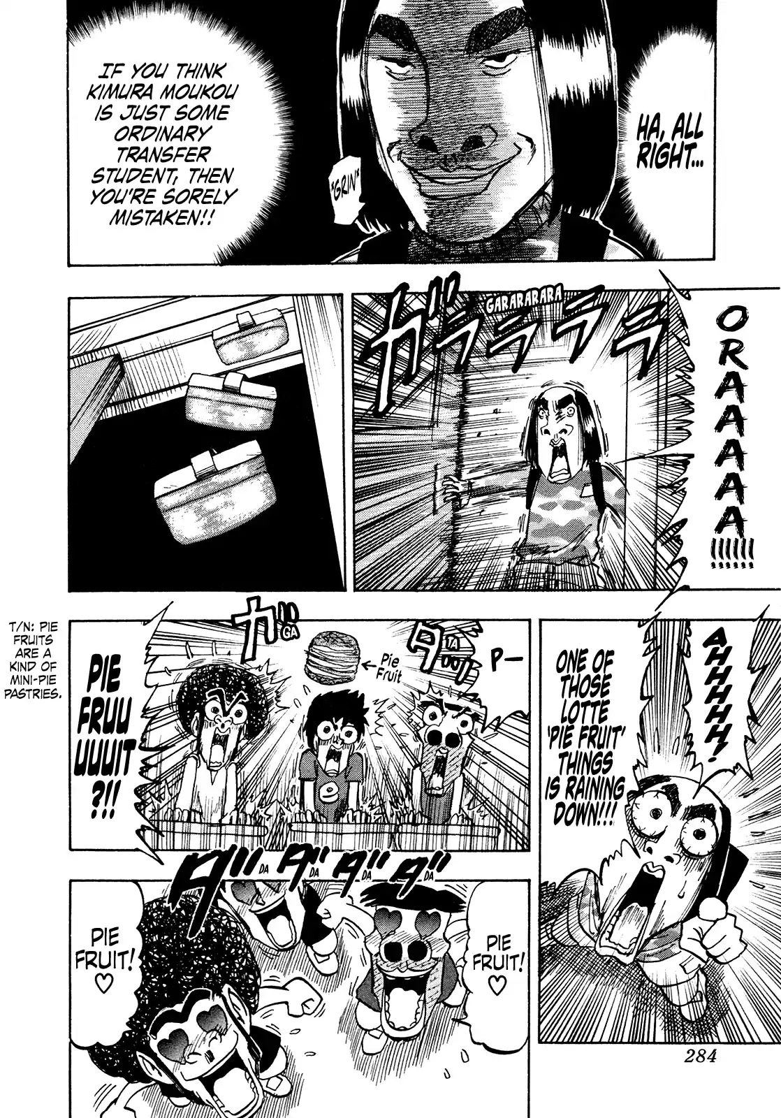 Seikimatsu Leader Den Takeshi! Vol.10 Chapter 184