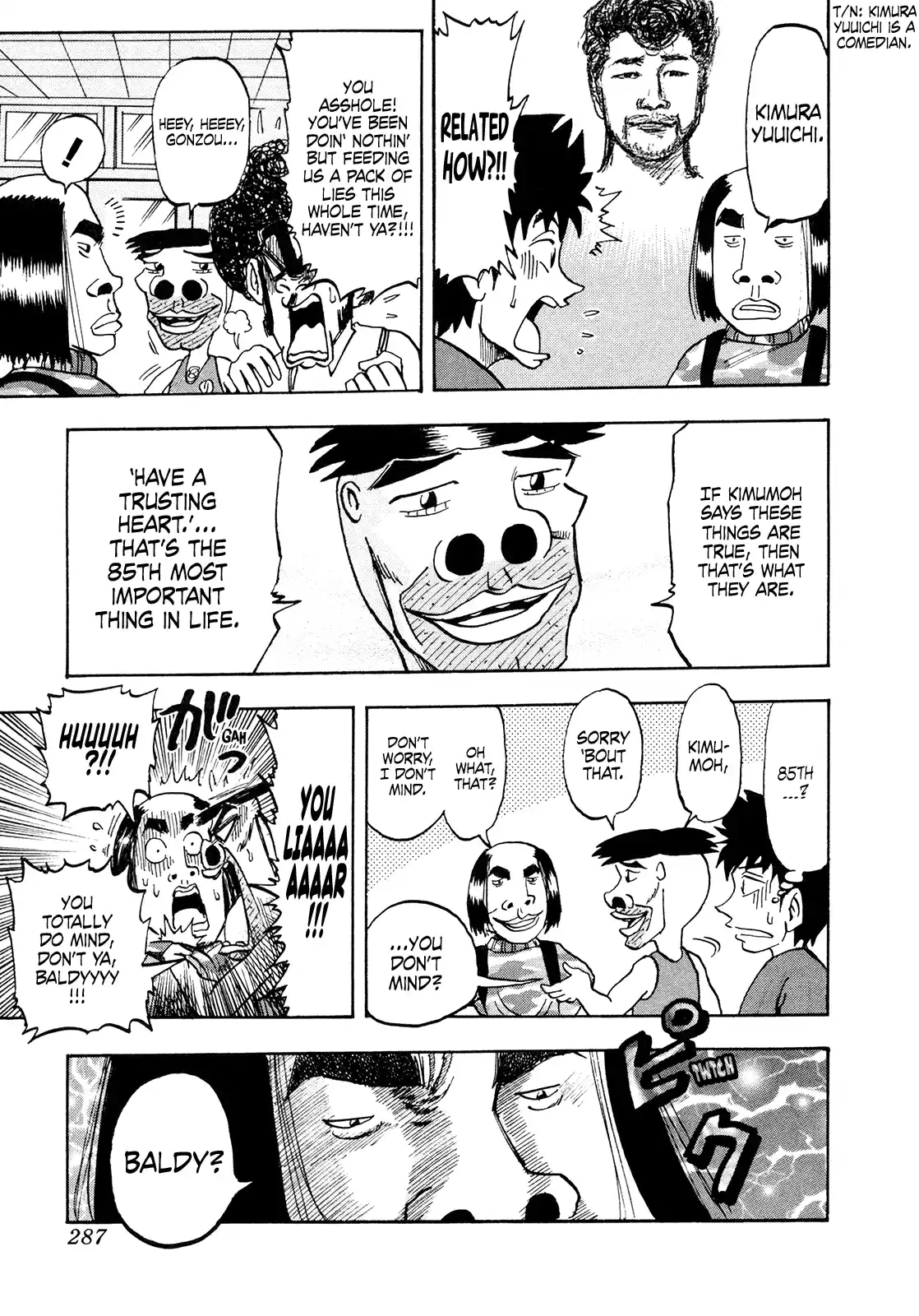 Seikimatsu Leader Den Takeshi! Vol.10 Chapter 184