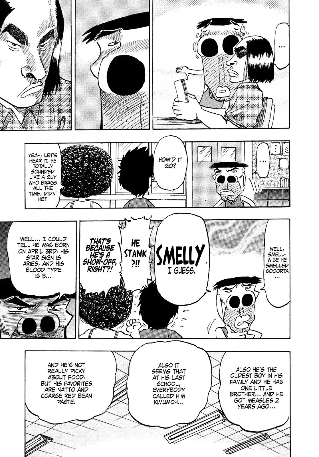 Seikimatsu Leader Den Takeshi! Vol.10 Chapter 184