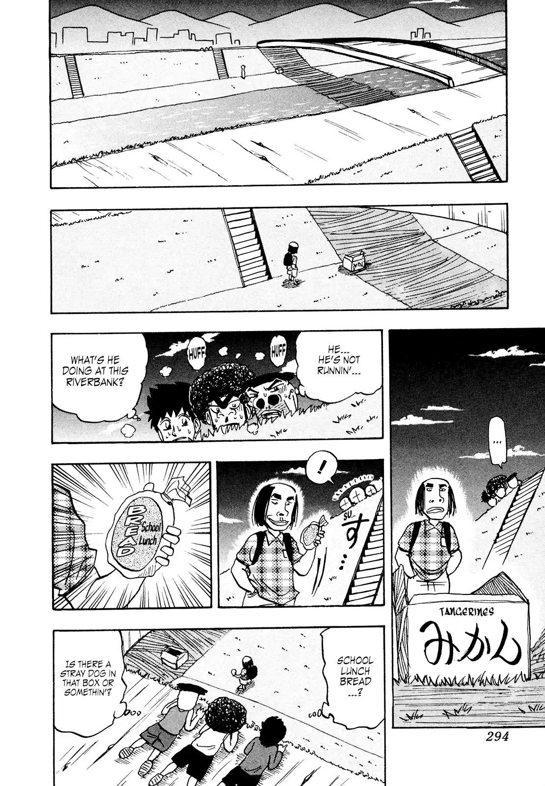 Seikimatsu Leader Den Takeshi! Vol.10 Chapter 184